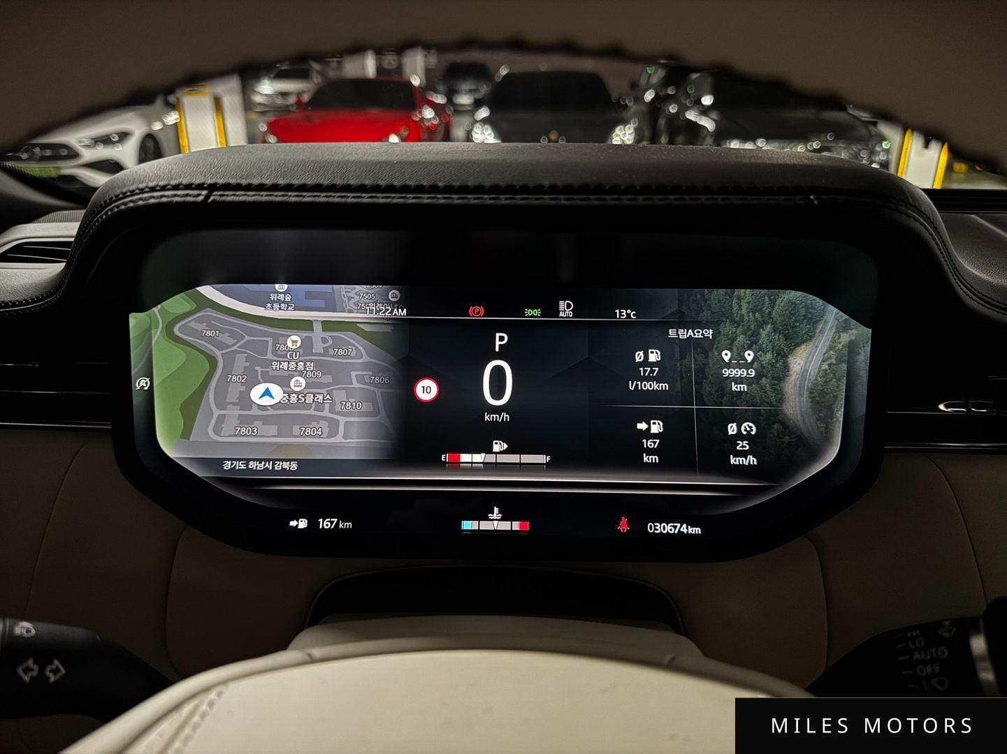 Land Rover 레인지로버 2023 — миниатюра 8