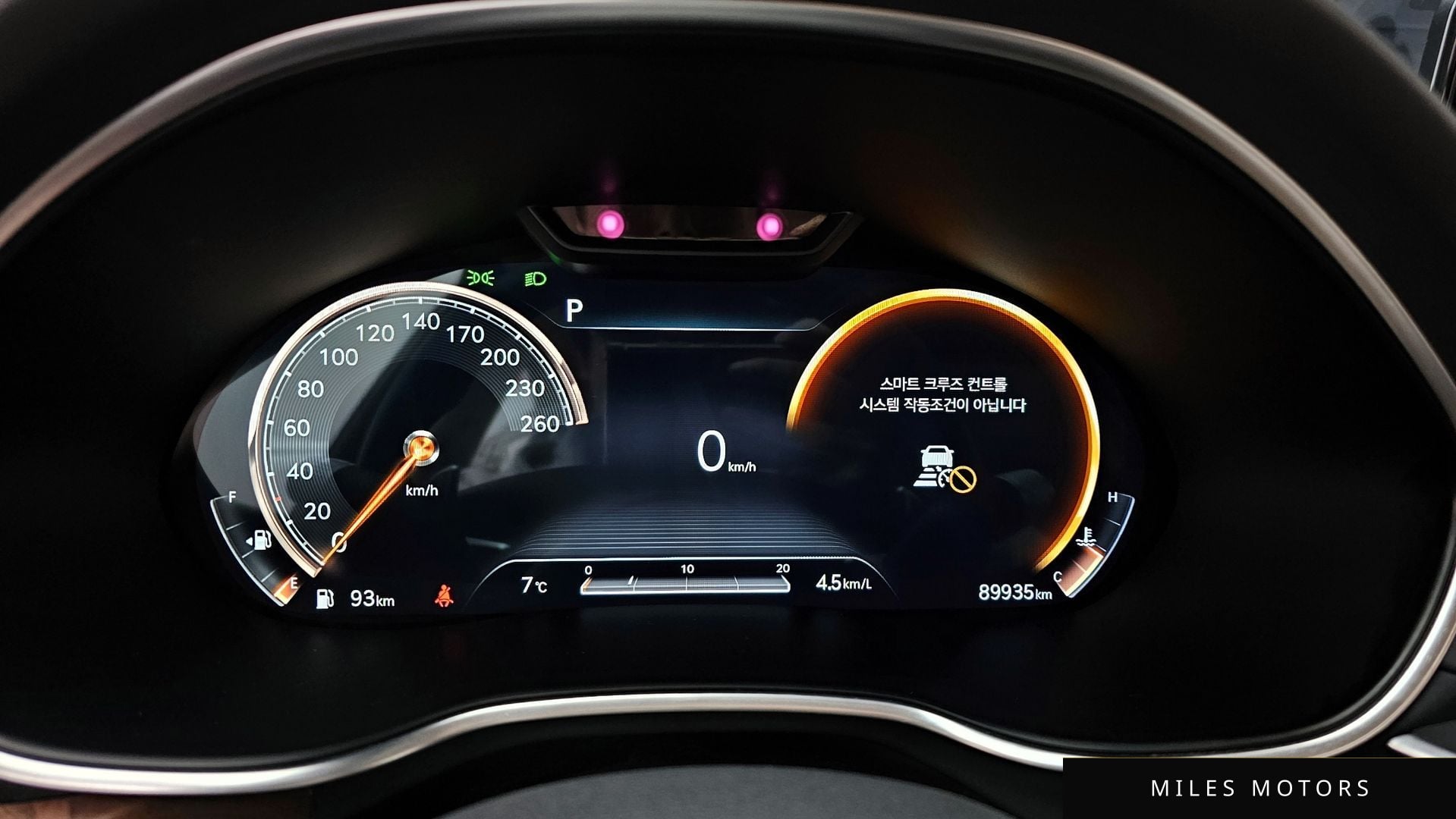 Genesis G80 (RG3) 2021 — миниатюра 8
