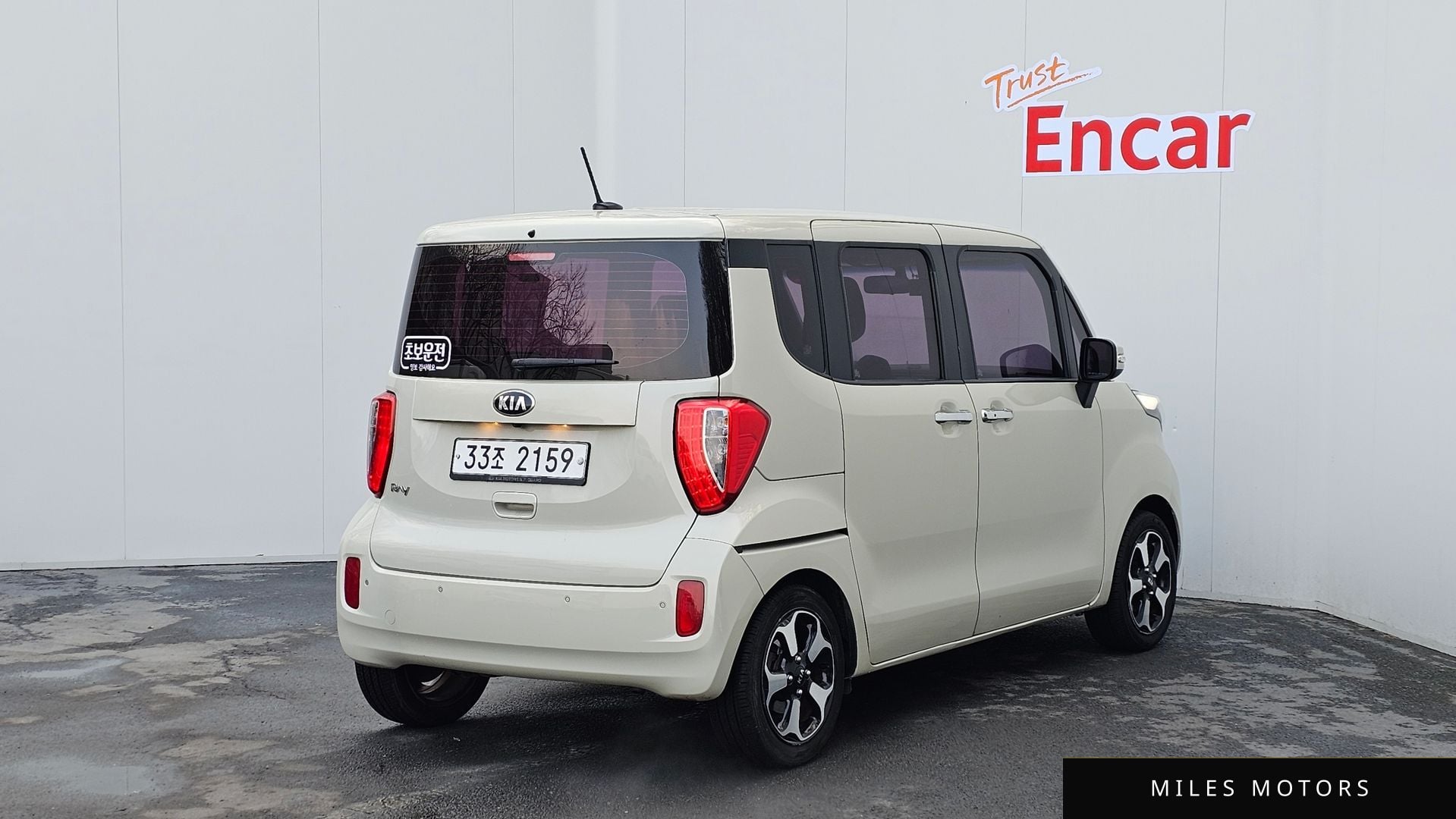 Kia Ray 2014 — миниатюра 2