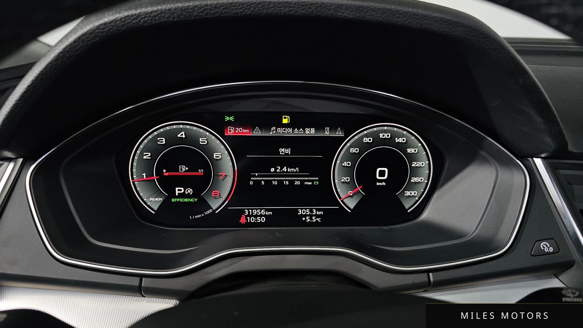 Audi Q5 (FY) 2022 — миниатюра 8