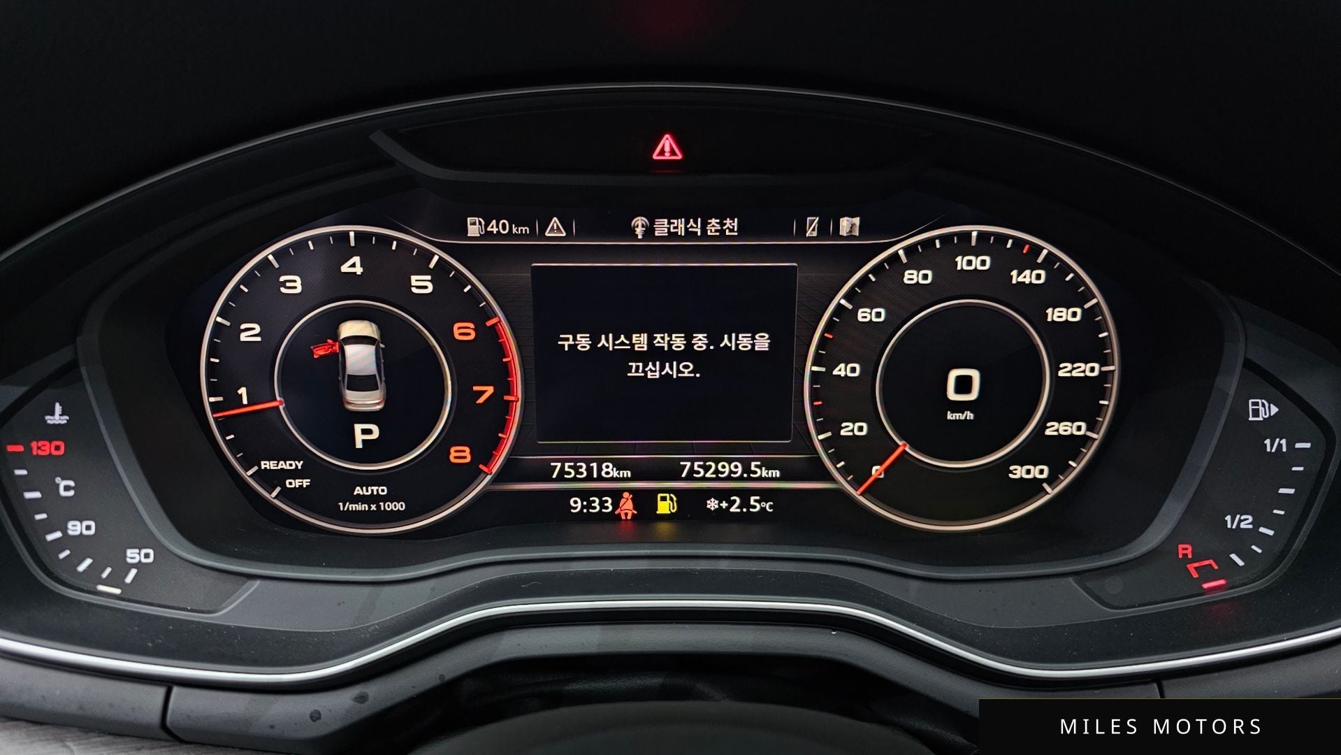 Audi A4 (B9) 2019 — миниатюра 8