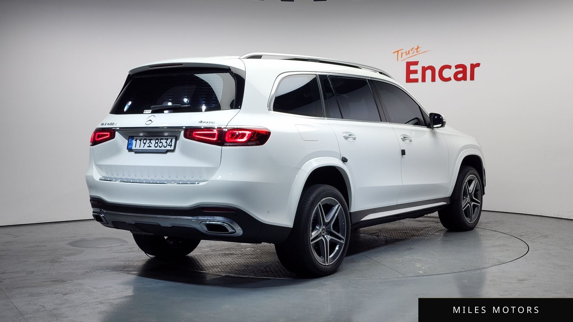 Mercedes-Benz GLS-Class X167 2021 — миниатюра 2