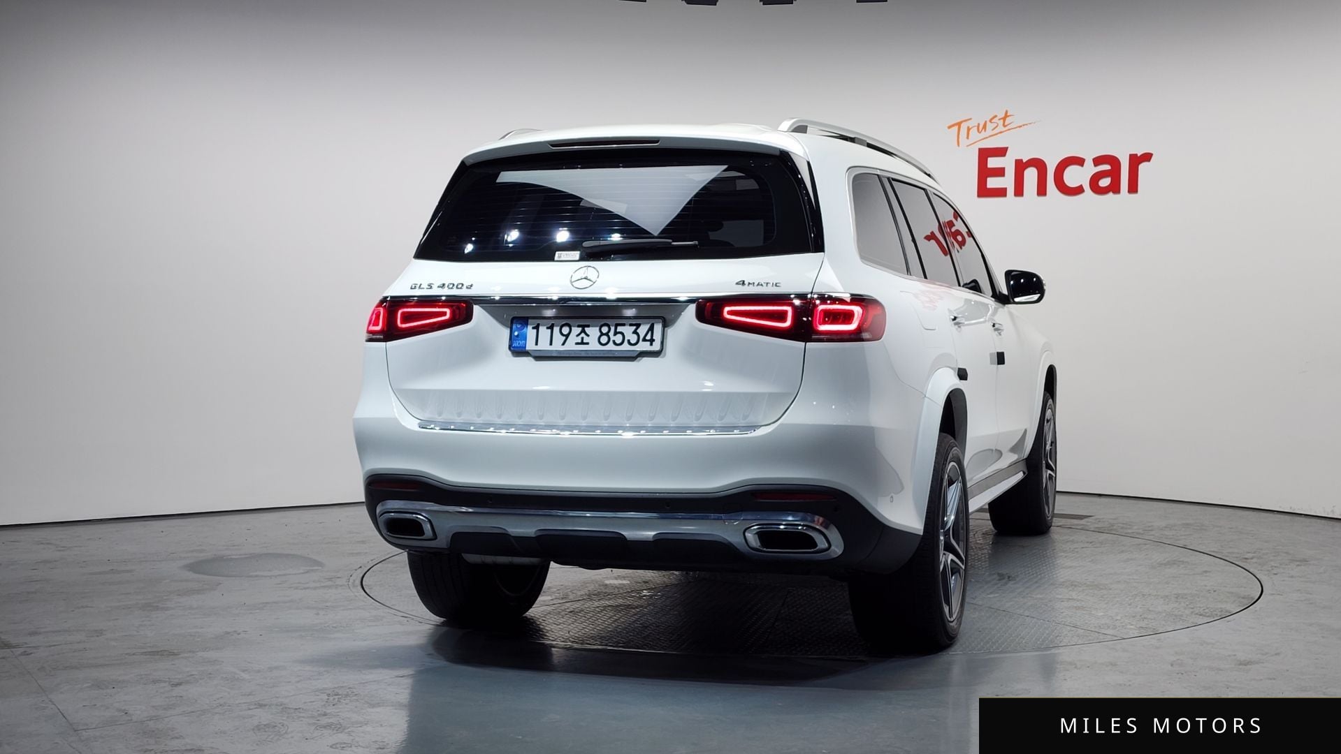 Mercedes-Benz GLS-Class X167 2021 — миниатюра 4