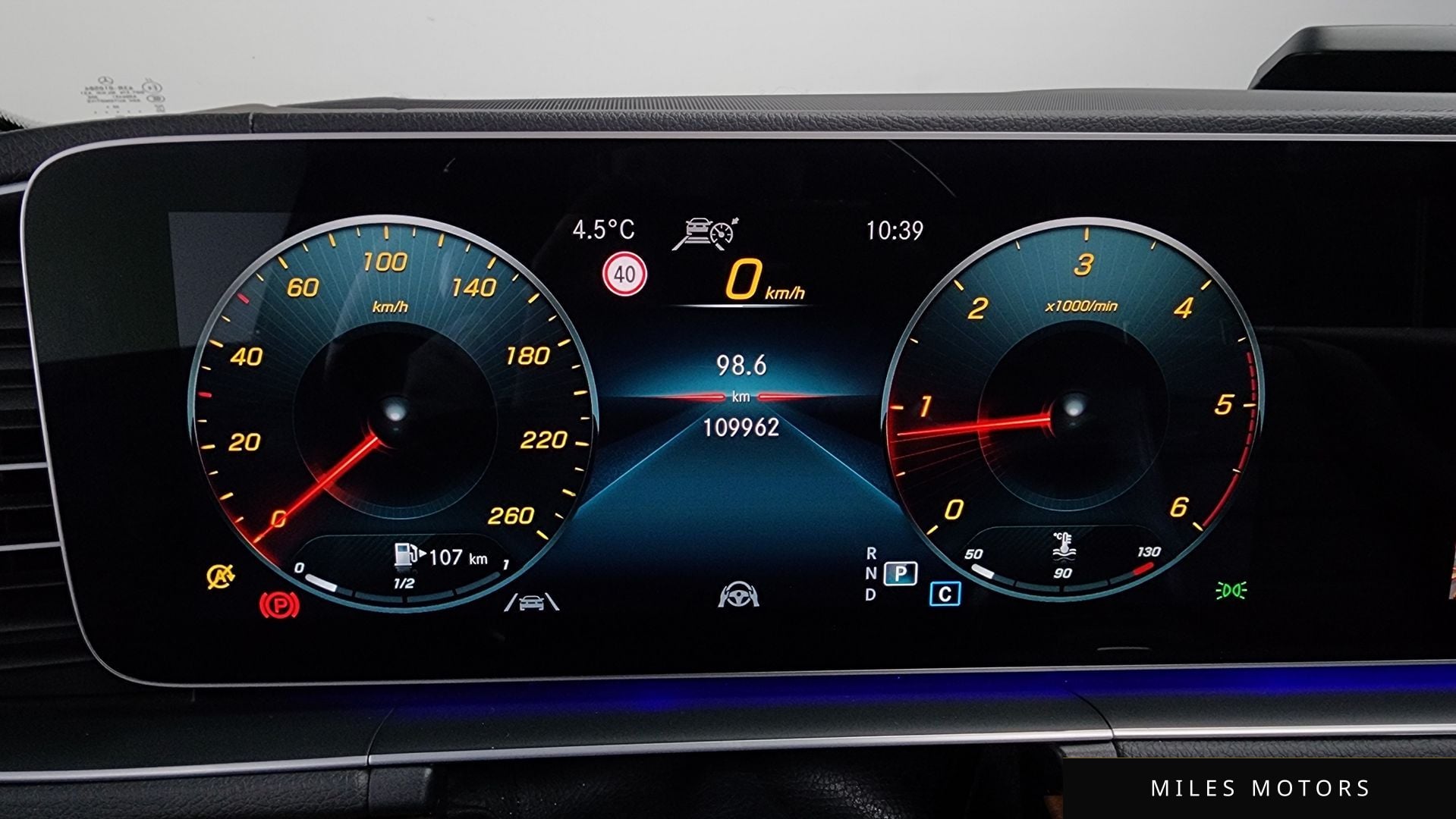 Mercedes-Benz GLS-Class X167 2021 — миниатюра 8