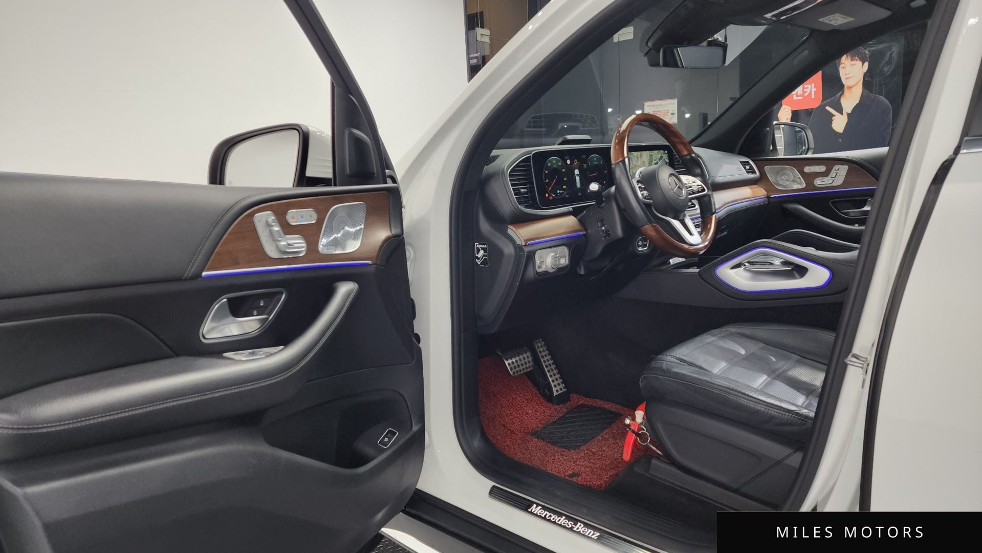 Mercedes-Benz GLS-Class X167 2021 — миниатюра 10