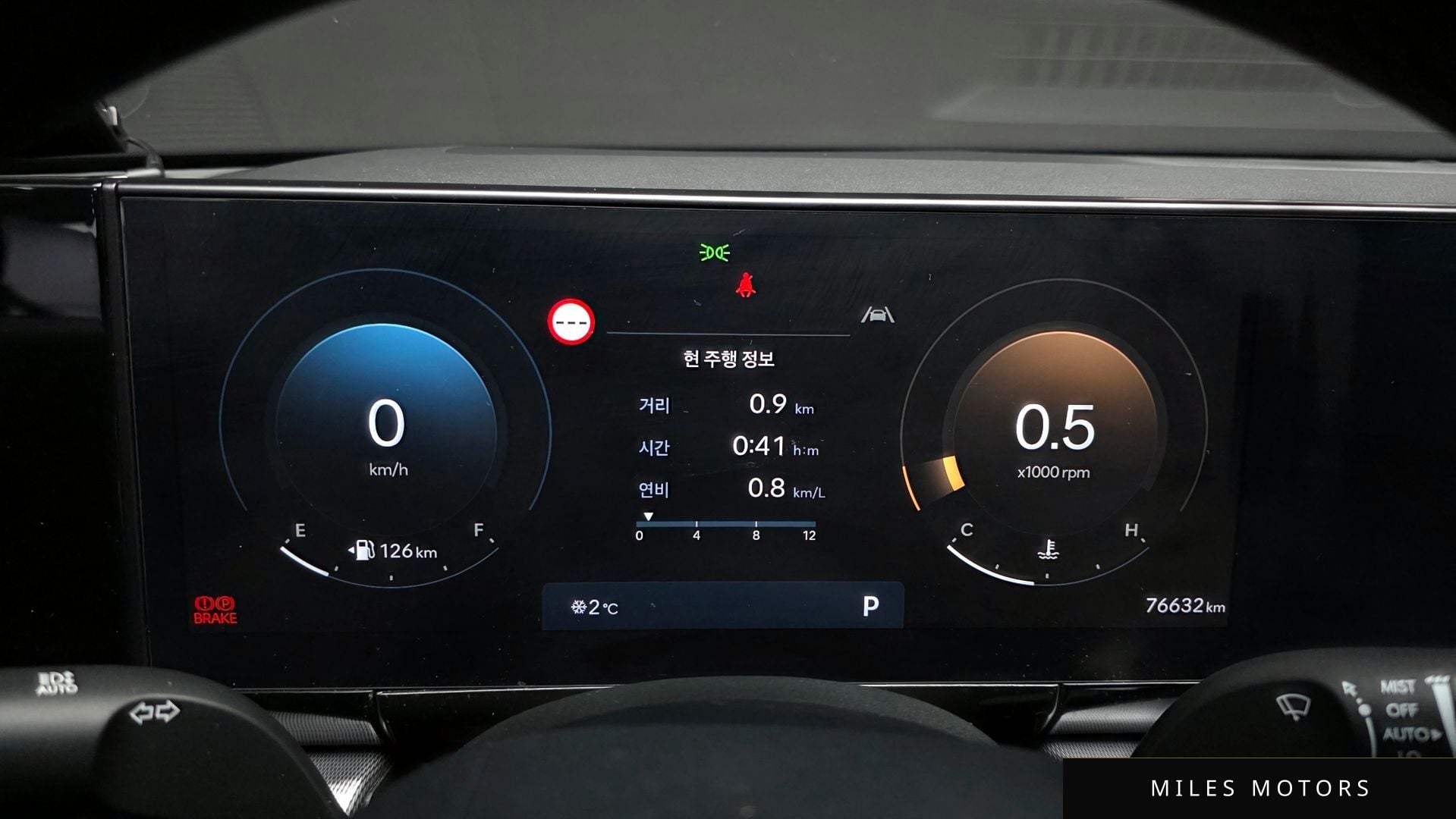 Hyundai Grandeur 2023 — миниатюра 8