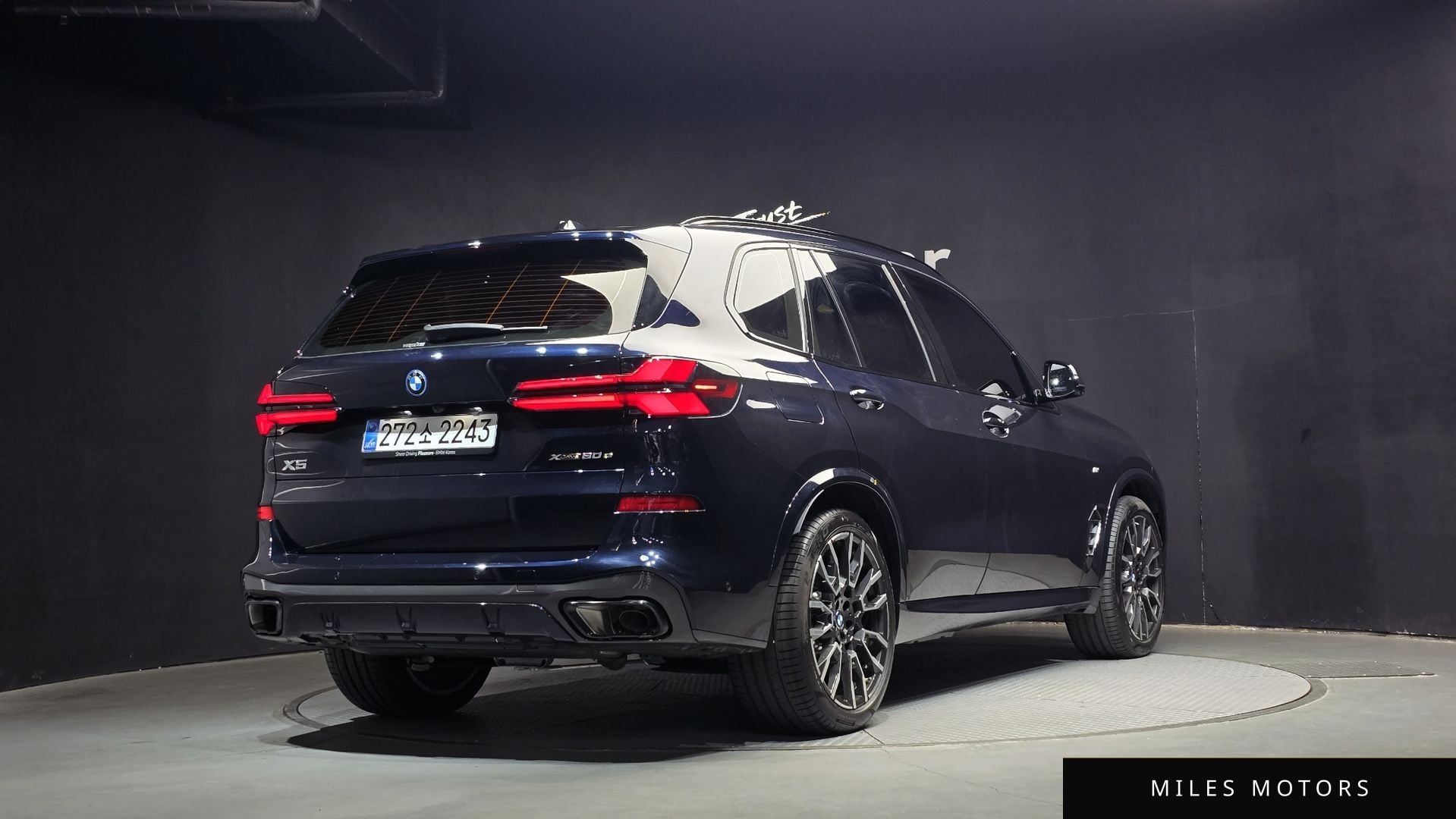 BMW X5 (G05) 2025 — миниатюра 2