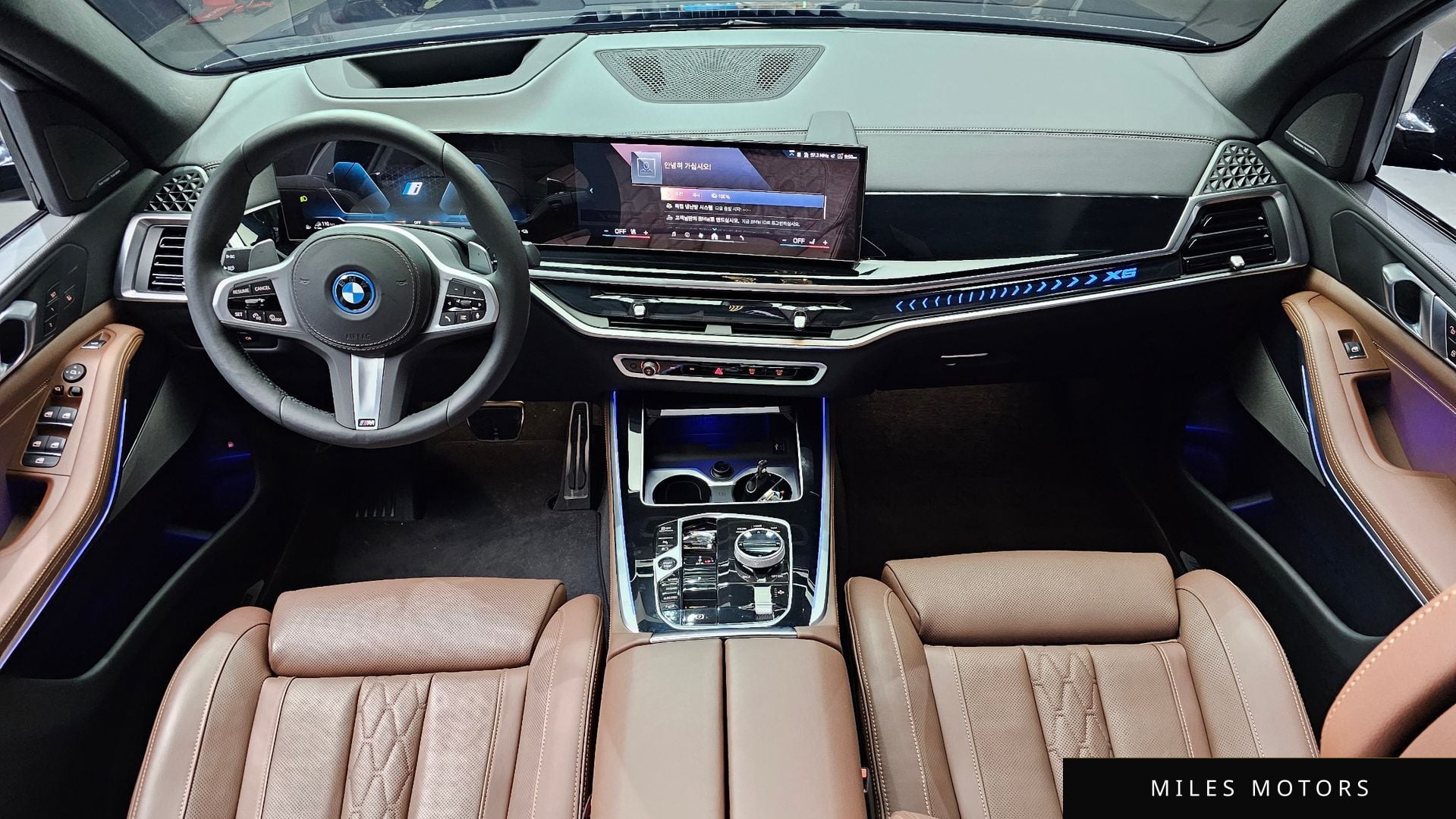 BMW X5 (G05) 2025 — миниатюра 7