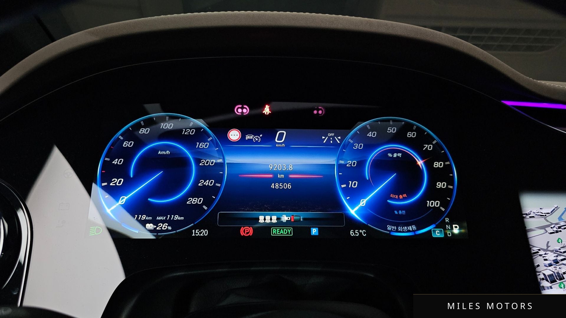 Mercedes-Benz EQE V295 2023 — миниатюра 7