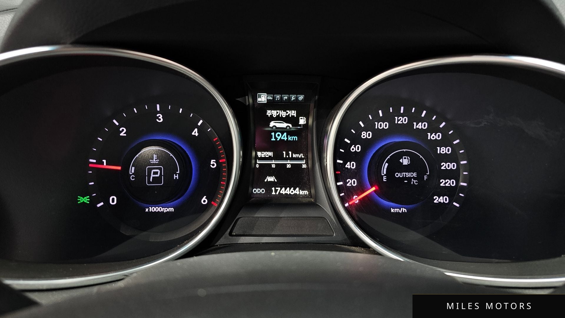 Hyundai Maxcruz 2016 — миниатюра 8