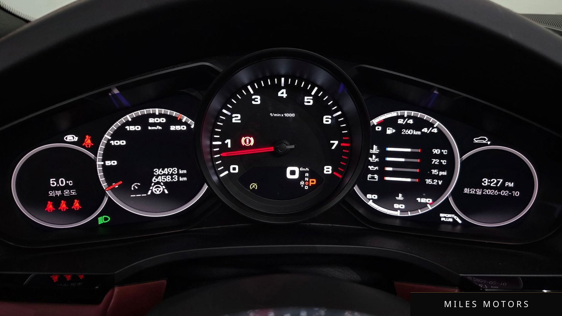Porsche 카이엔 (PO536) 2023 — миниатюра 8