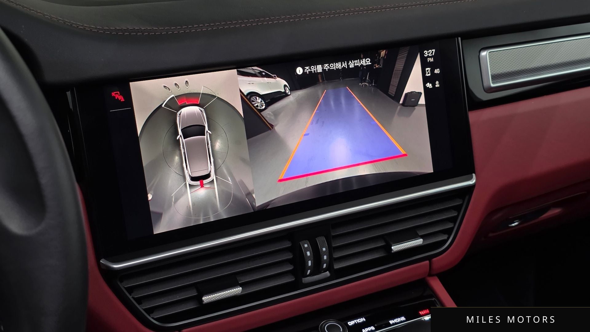 Porsche 카이엔 (PO536) 2023 — миниатюра 15