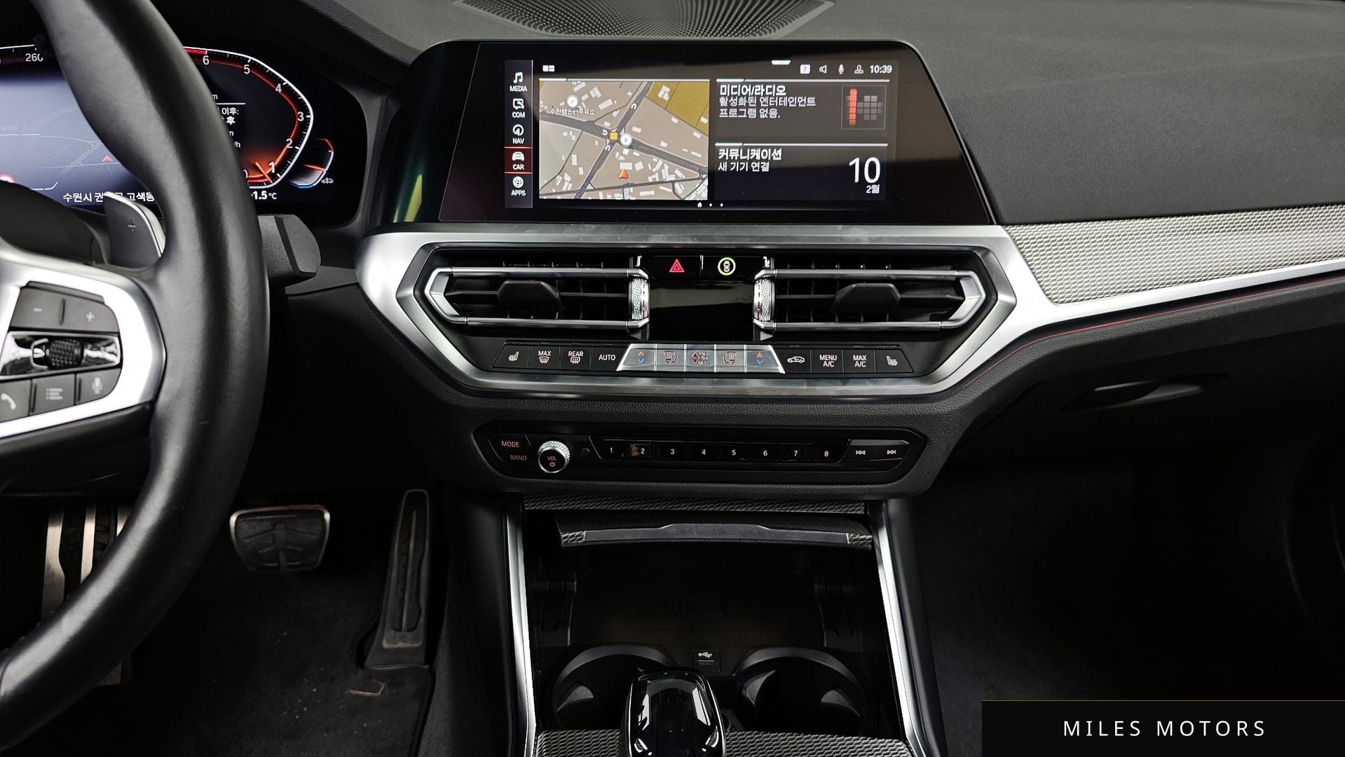 BMW 3시리즈 (G20) 2021 — миниатюра 14