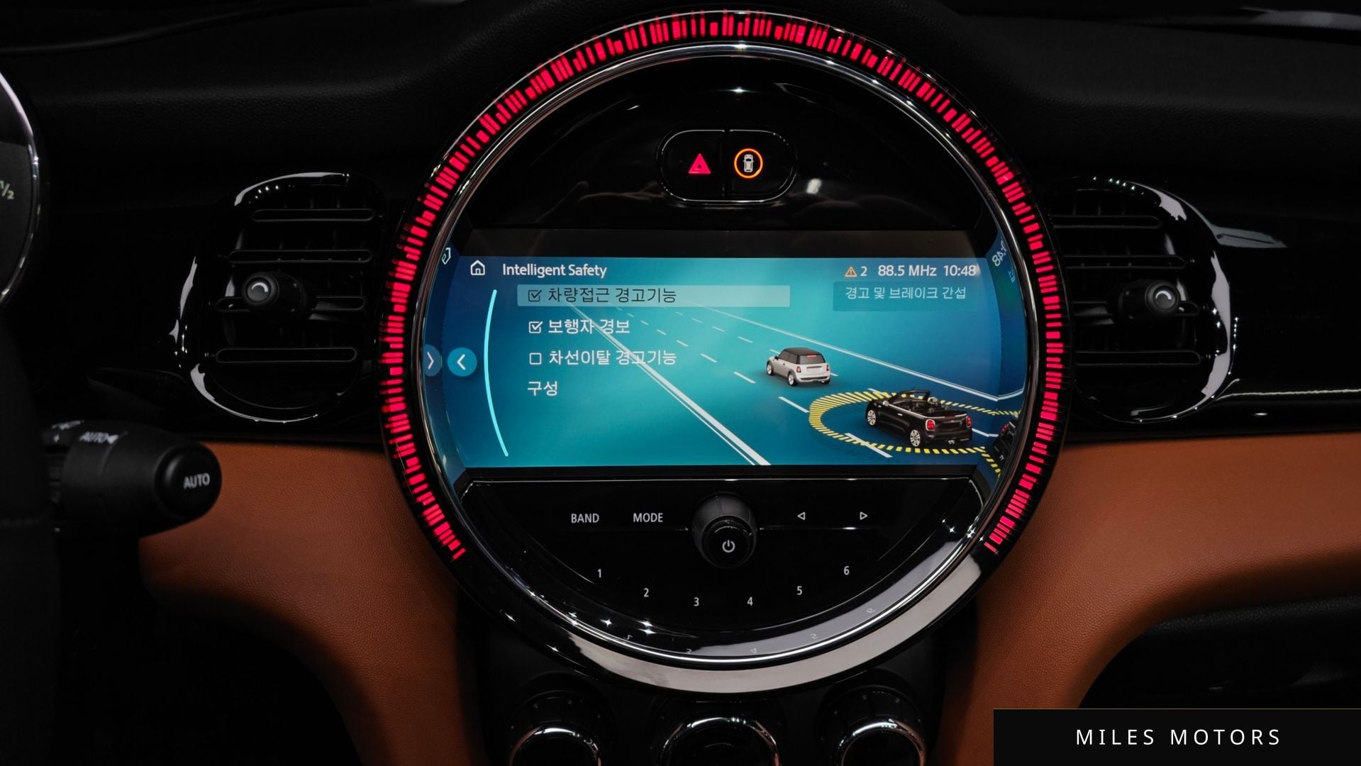 MINI 쿠퍼 S 컨버터블 2024 — миниатюра 16