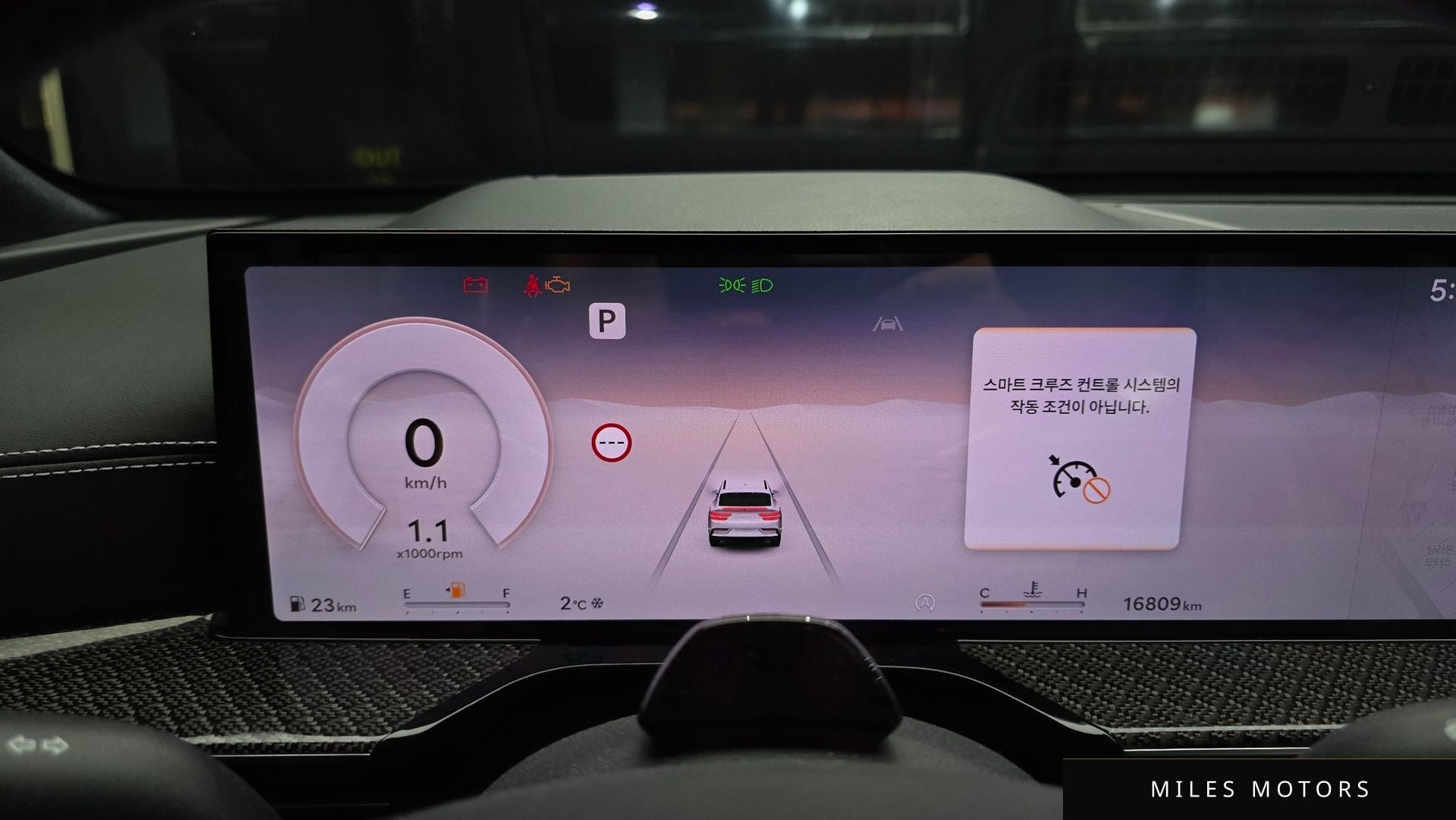 Genesis GV80 2024 — миниатюра 8