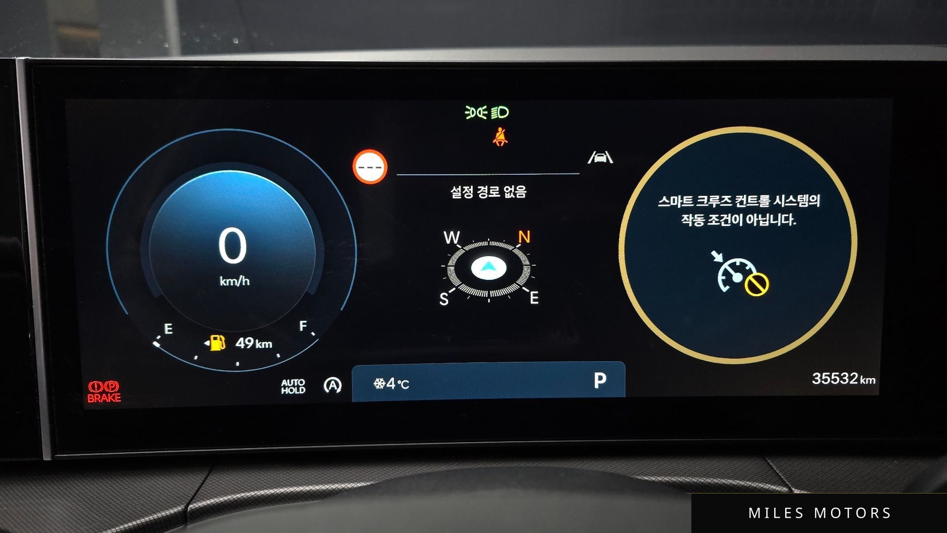 Hyundai Santafe 2024 — миниатюра 8