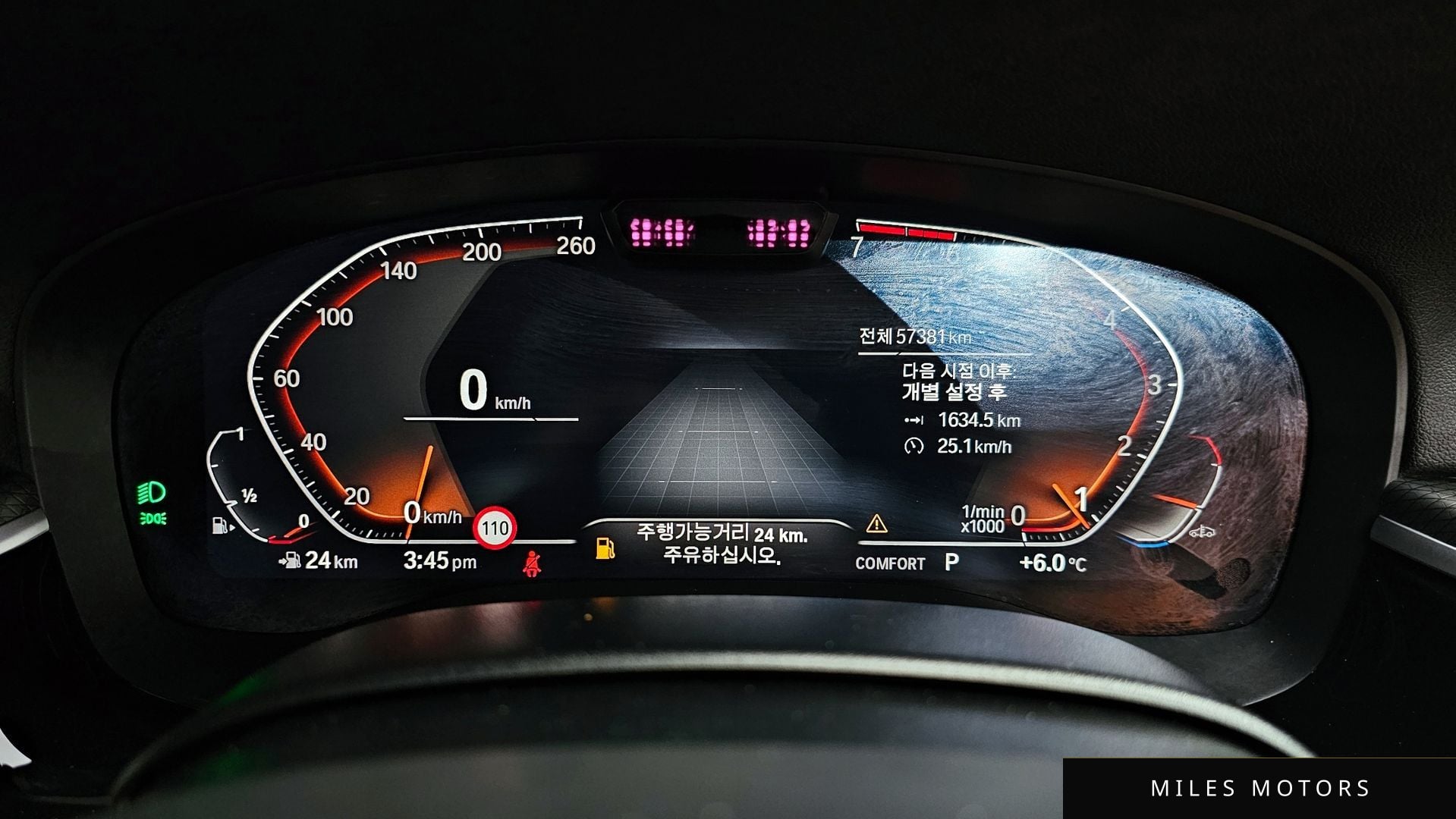 BMW 5 Series (G30) 2023 — миниатюра 8