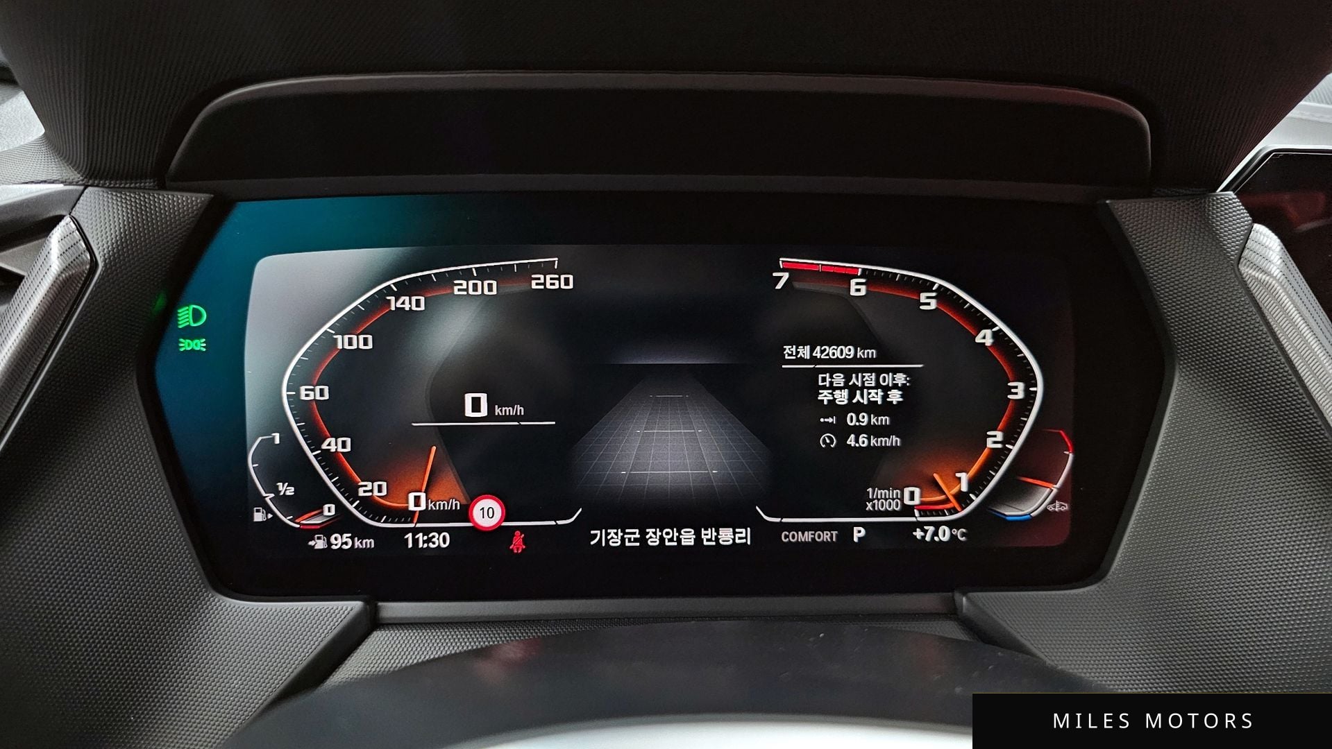BMW 1 Series (F40) 2021 — миниатюра 8