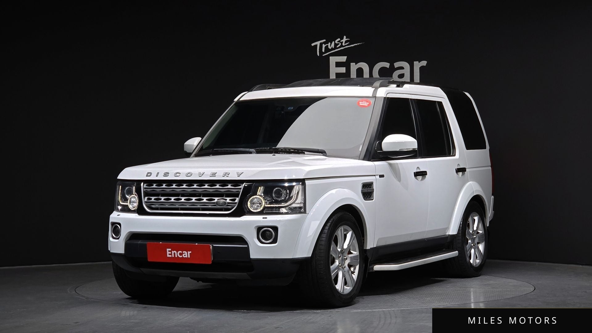 Land Rover 디스커버리 4 2016