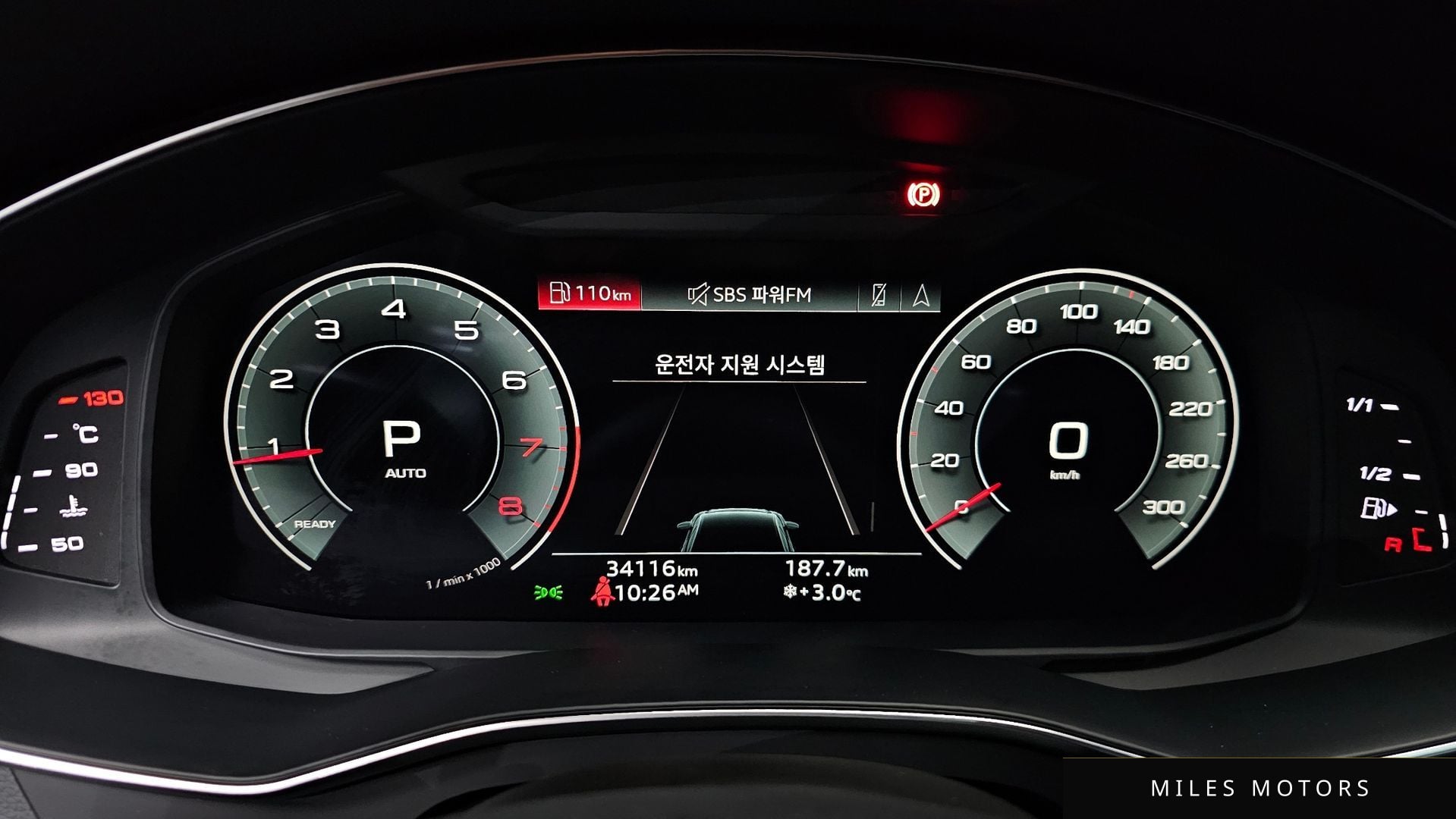 Audi A6 (C8) 2022 — миниатюра 8
