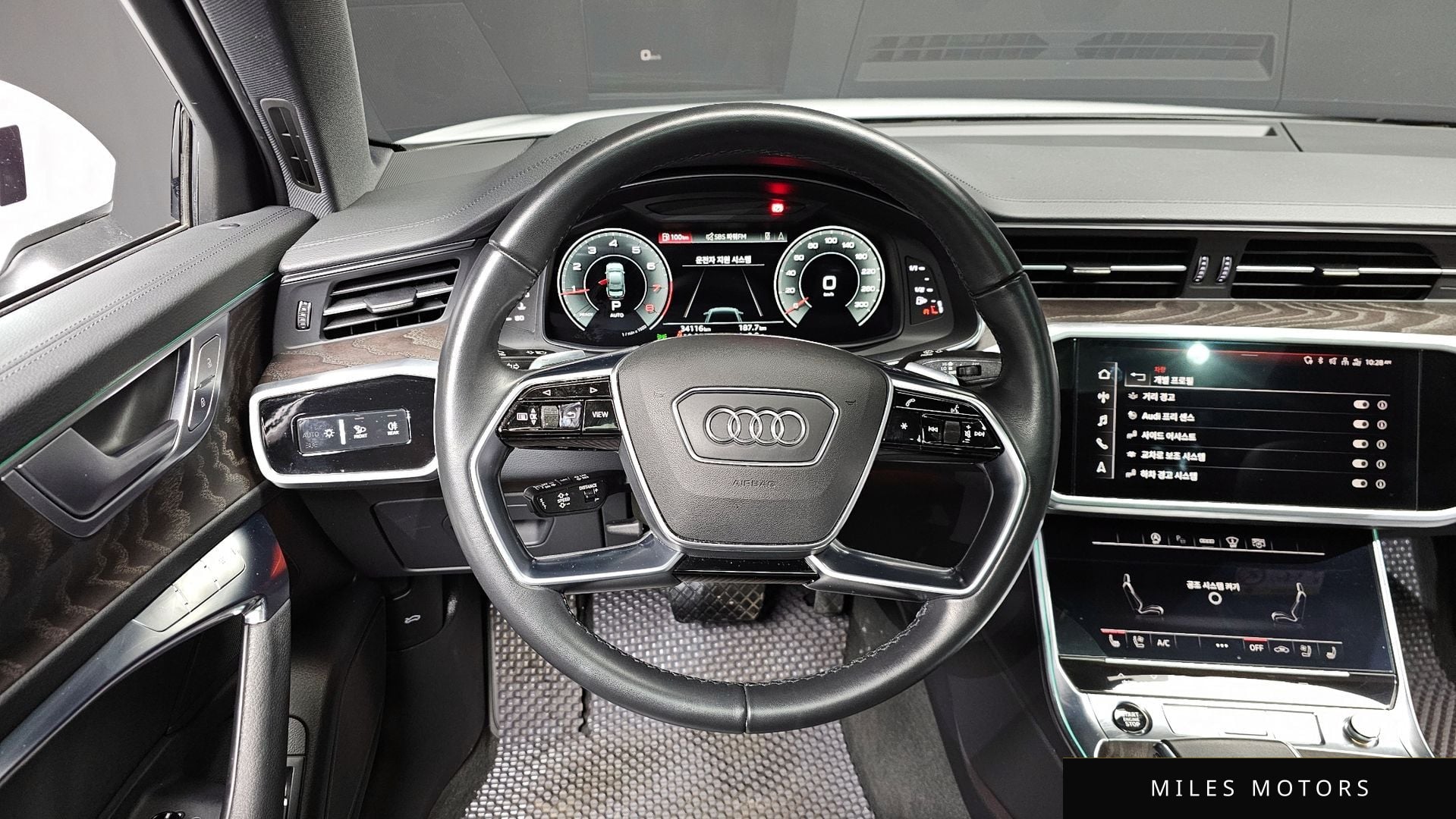 Audi A6 (C8) 2022 — миниатюра 13