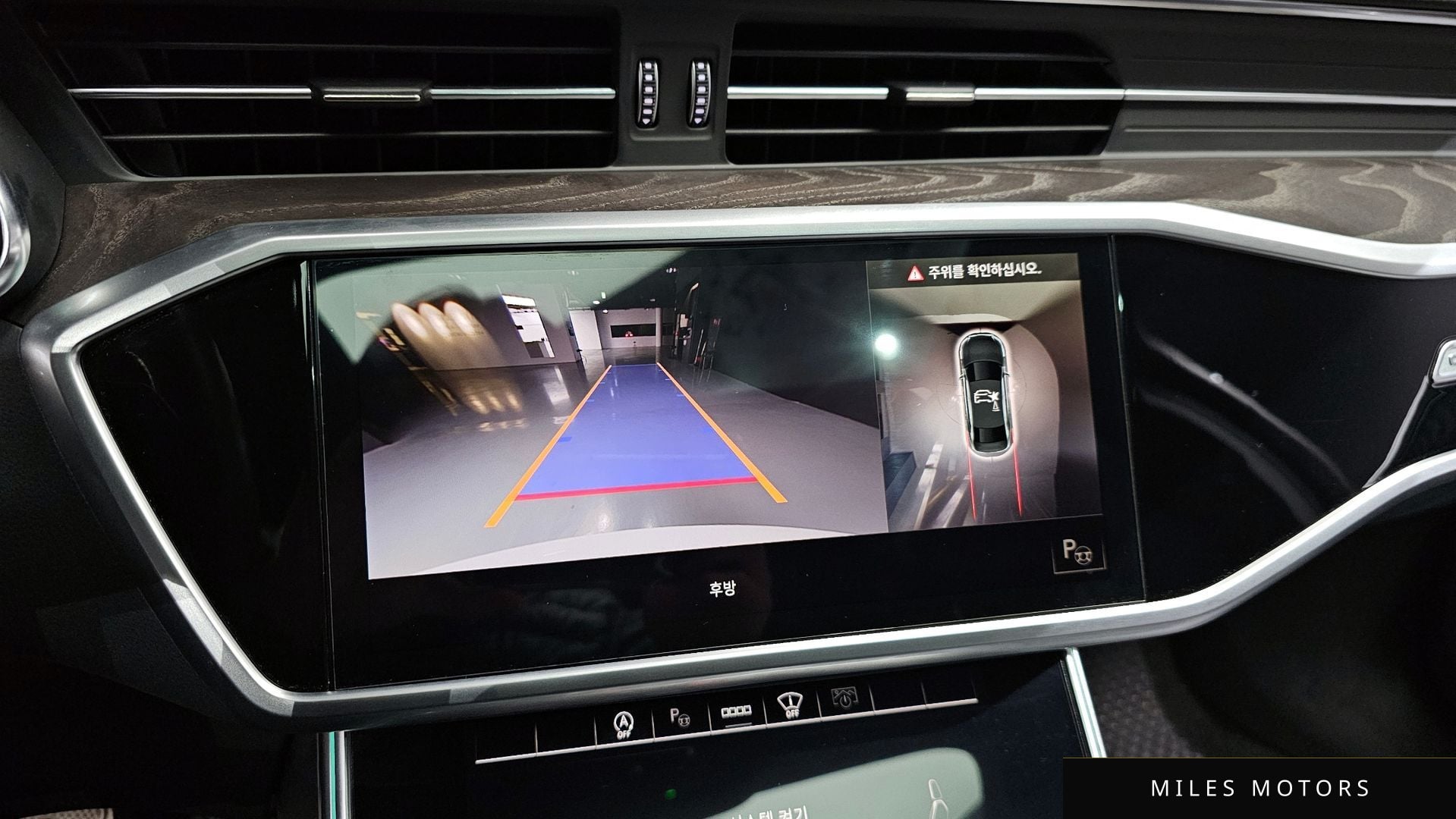 Audi A6 (C8) 2022 — миниатюра 15