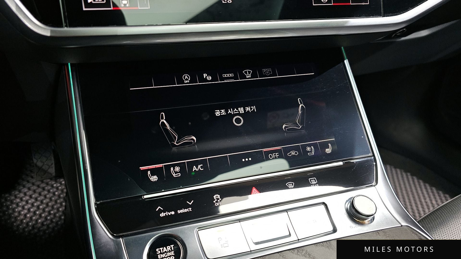 Audi A6 (C8) 2022 — миниатюра 20