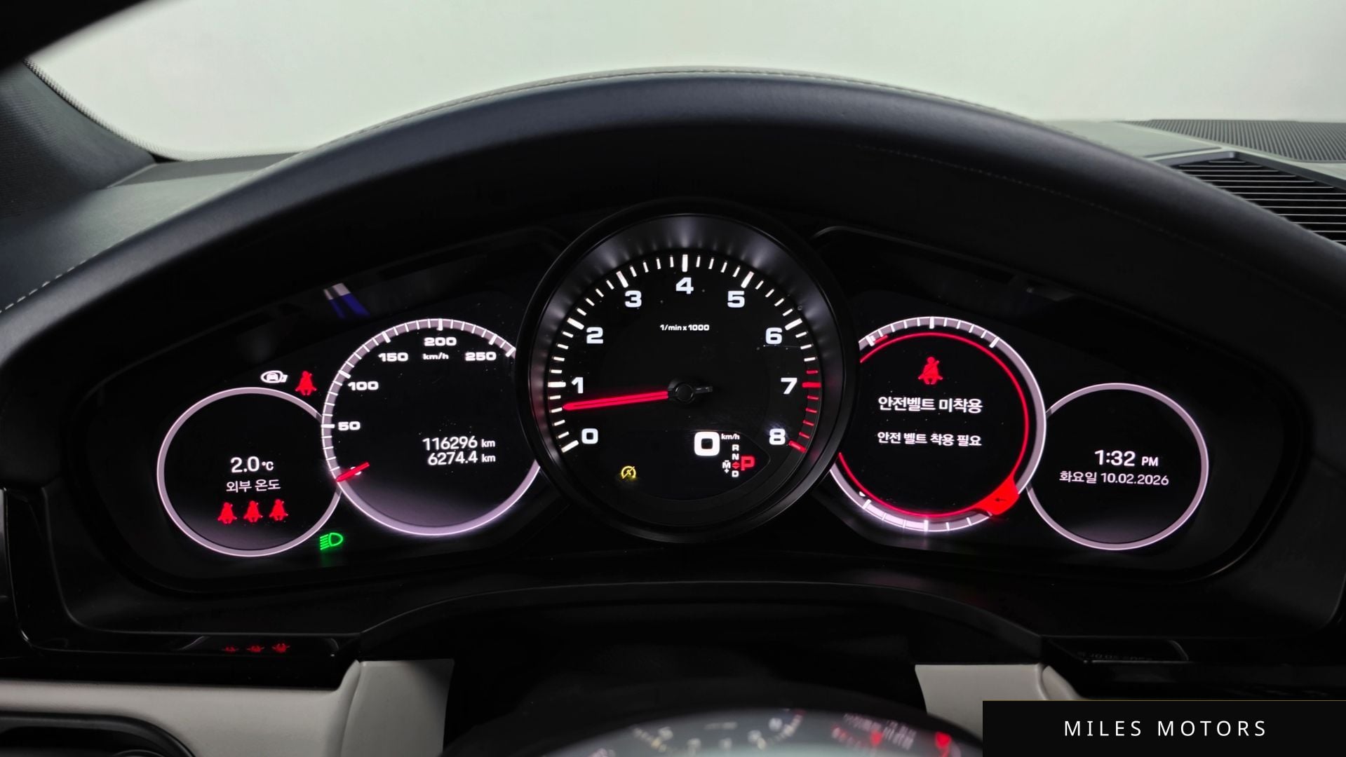 Porsche 카이엔 (PO536) 2022 — миниатюра 8
