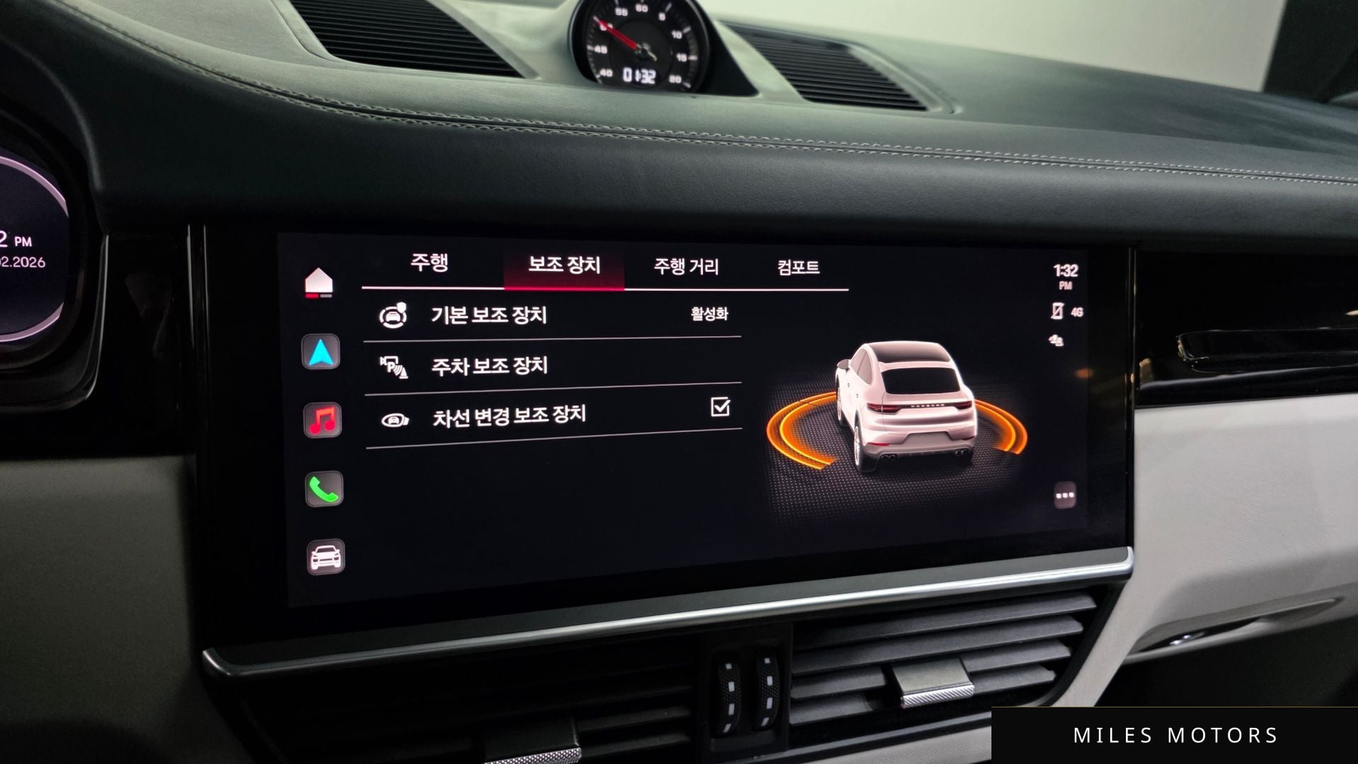 Porsche 카이엔 (PO536) 2022 — миниатюра 16