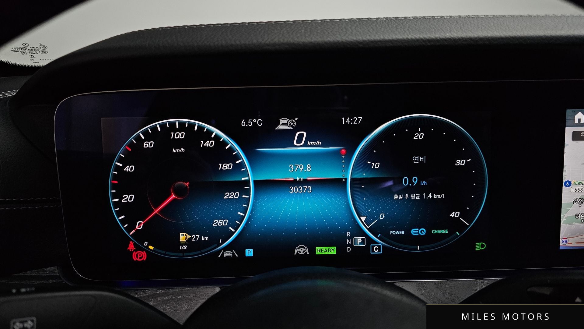 Mercedes-Benz E-클래스 W213 2023 — миниатюра 7