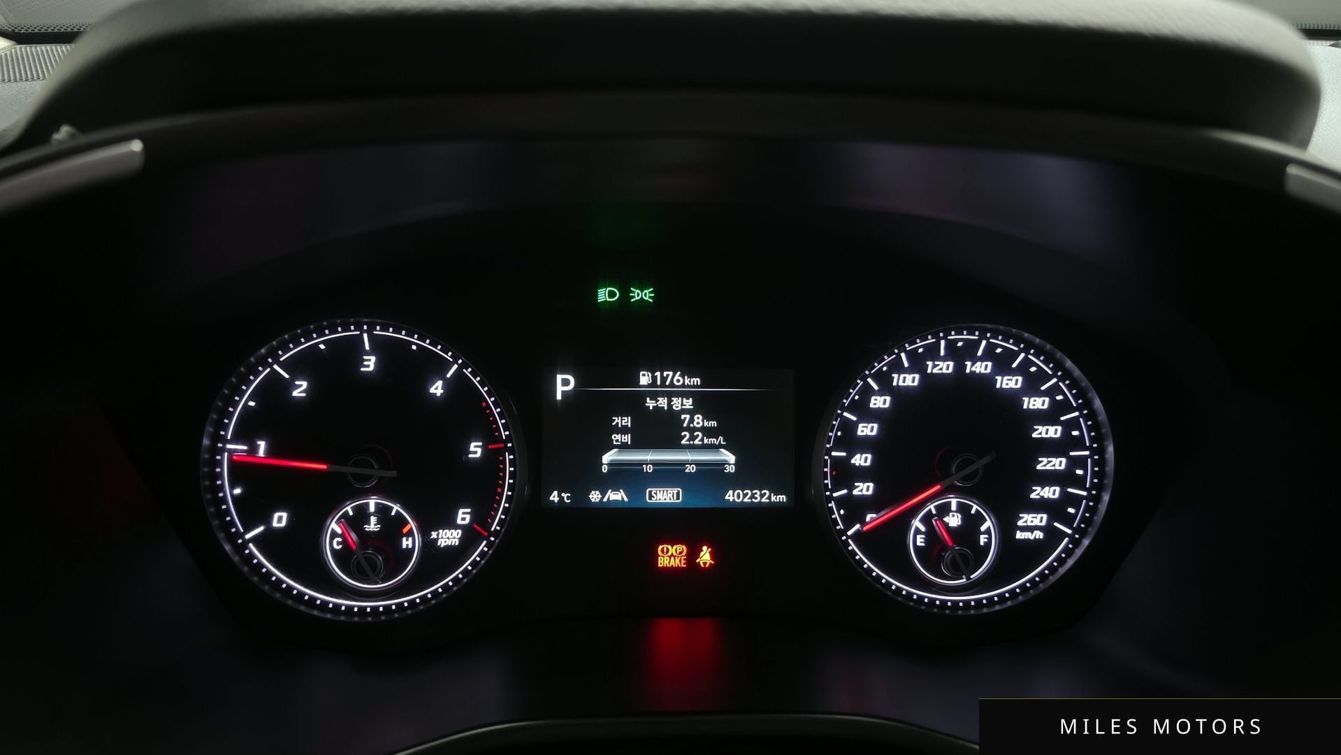 Hyundai Santafe 2023 — миниатюра 8
