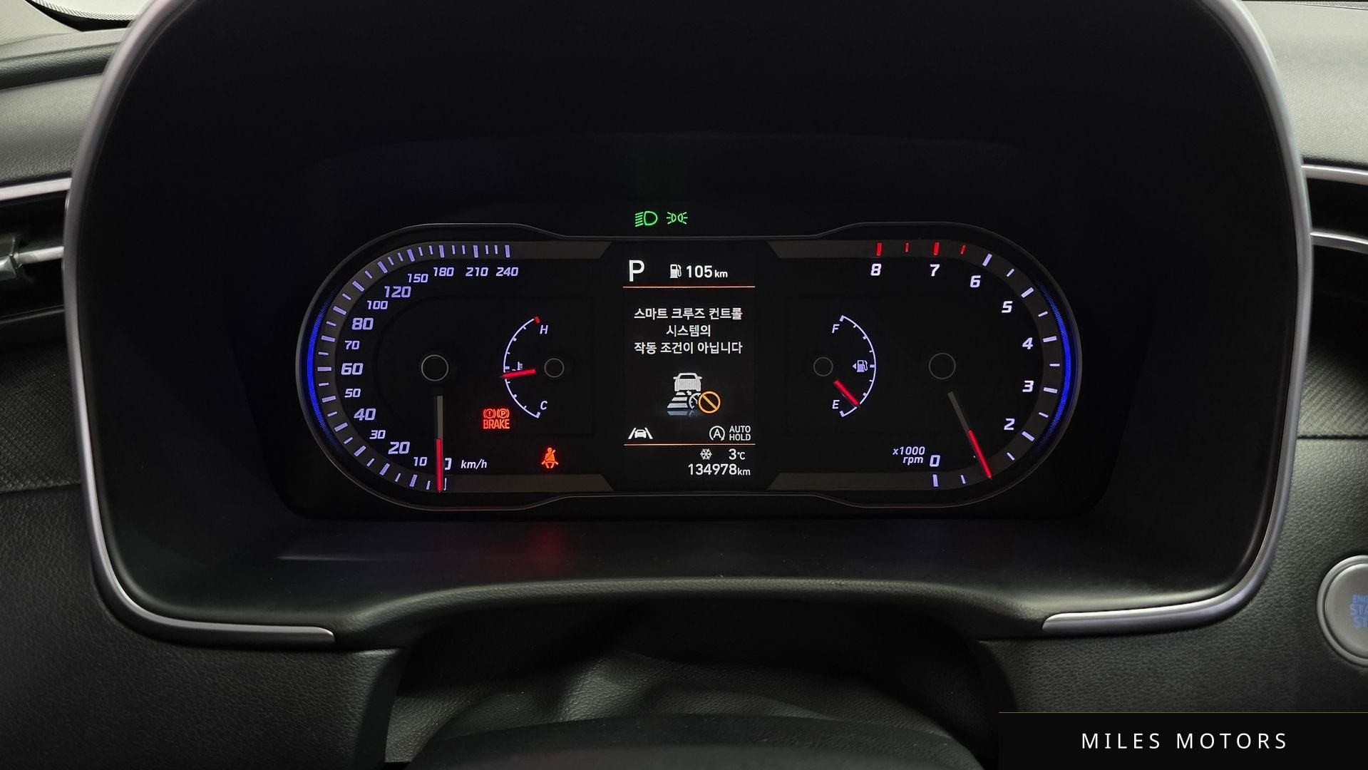Hyundai Tucson 2022 — миниатюра 7
