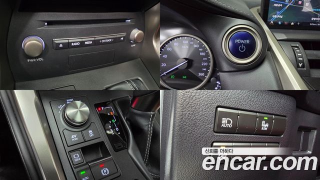 Лексус NX300h 2019 — миниатюра 21