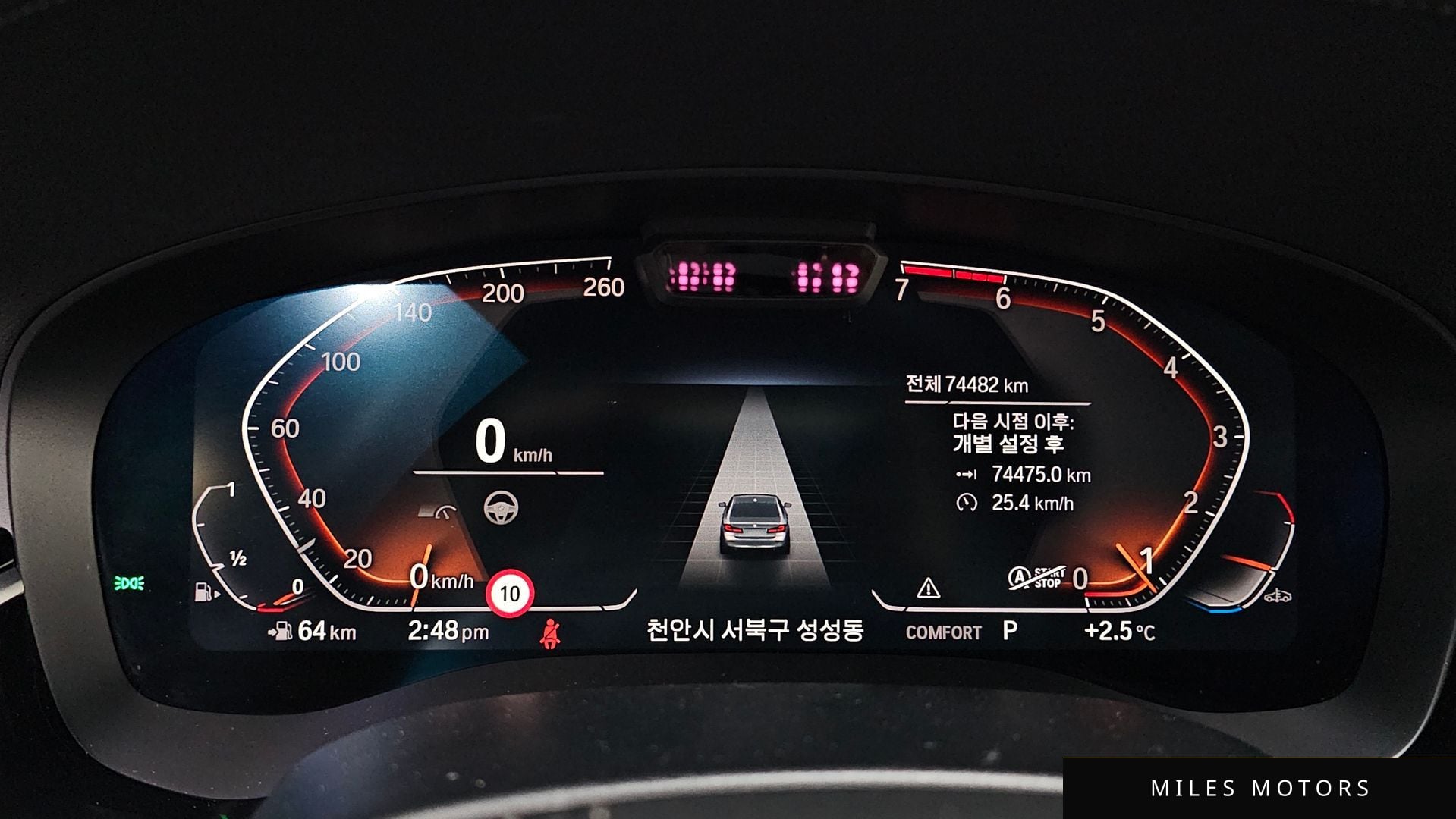 BMW 5 Series (G30) 2021 — миниатюра 8
