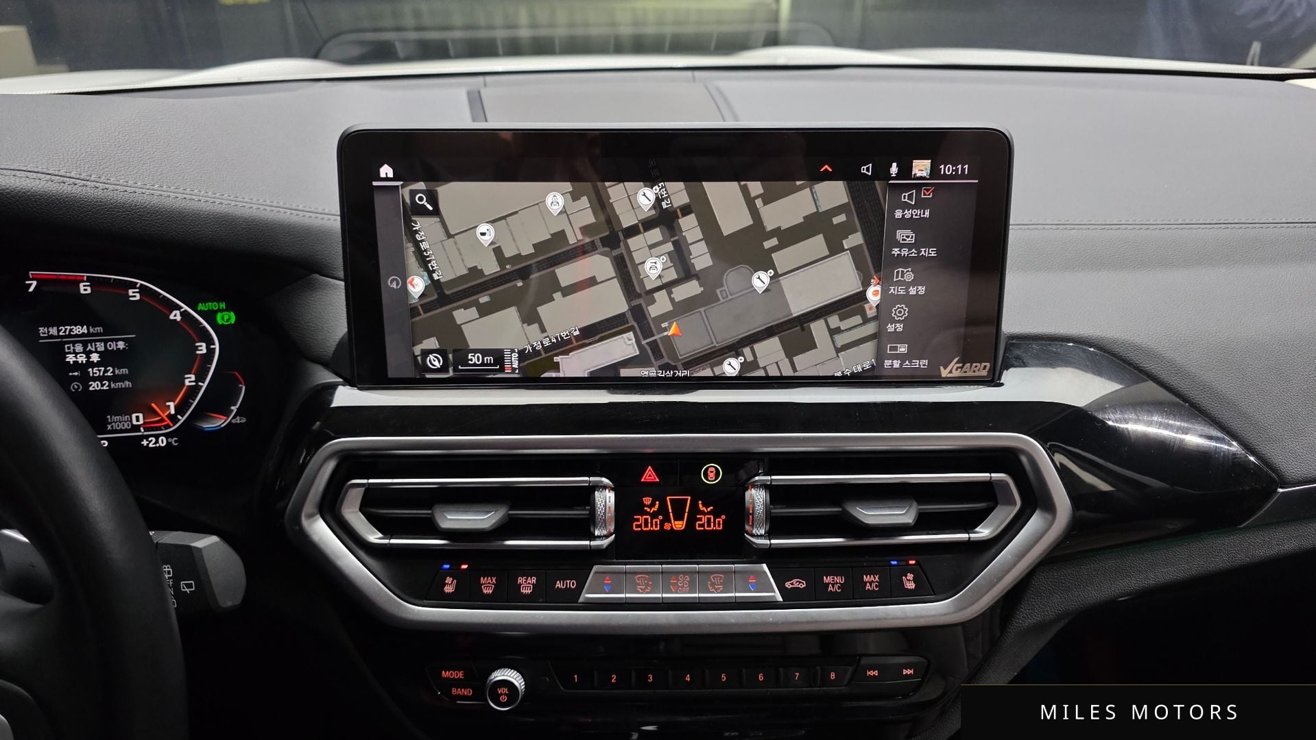 BMW X3 (G01) 2022 — миниатюра 14