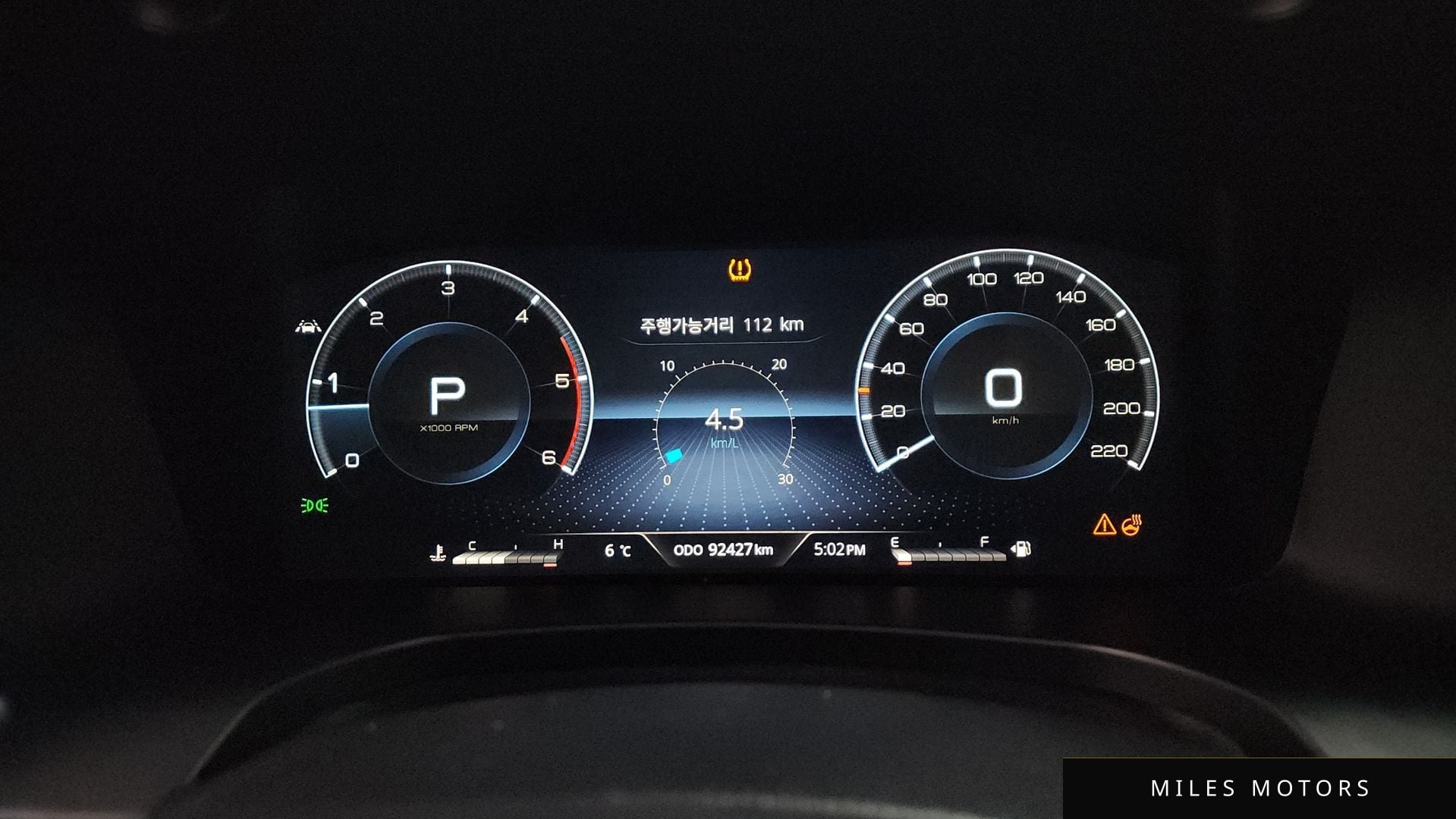 KG Mobility Rexton 2021 — миниатюра 8