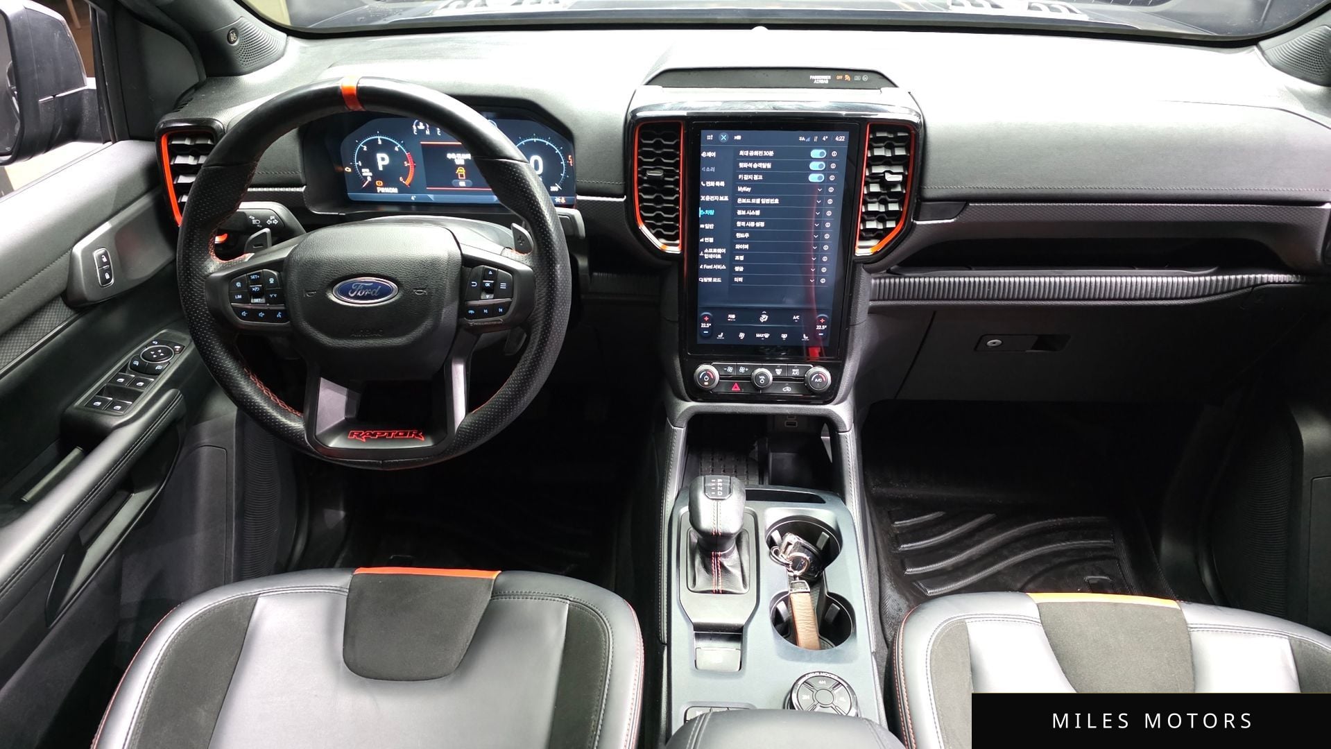Ford Ranger 2023 — миниатюра 7