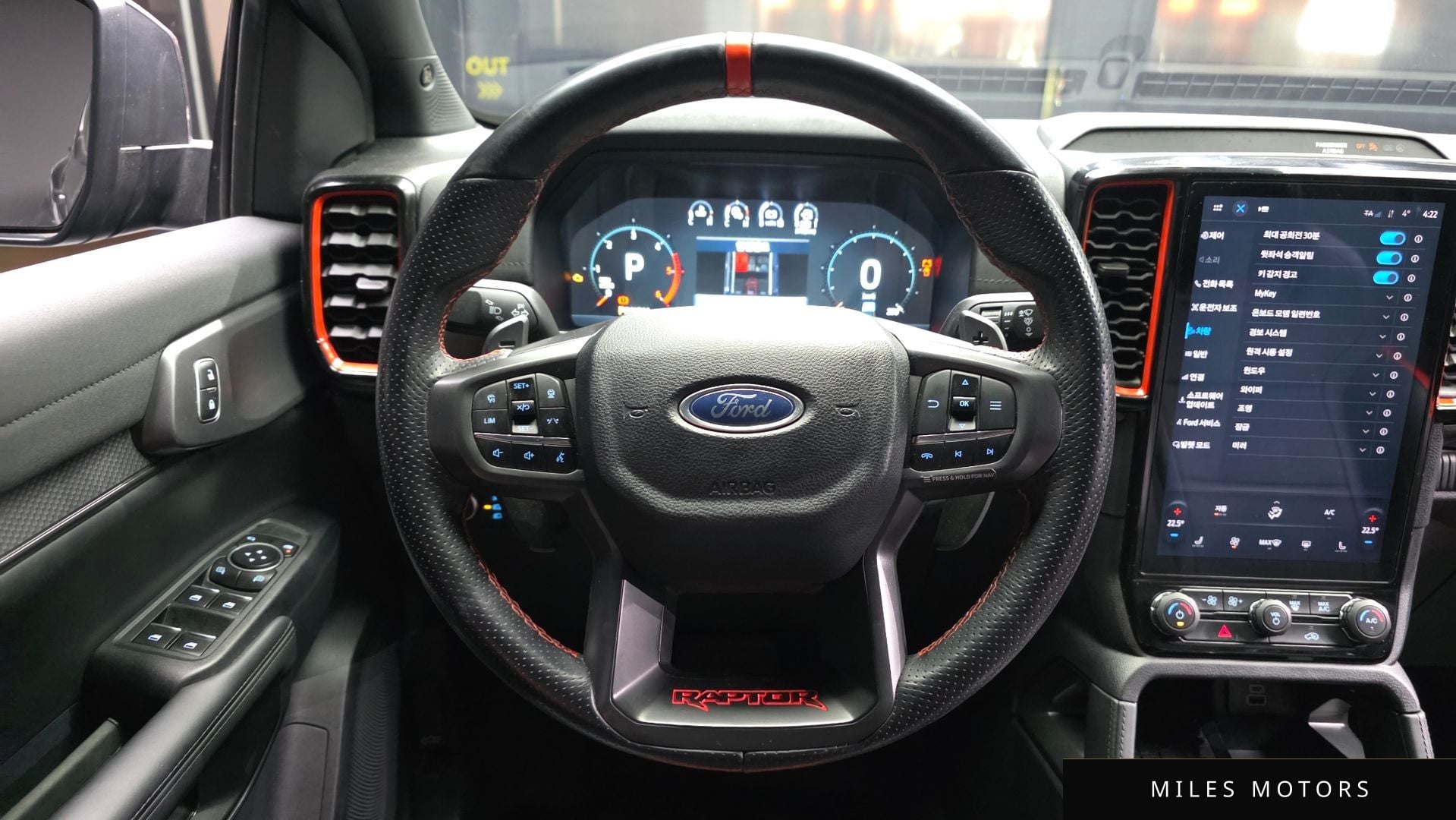 Ford Ranger 2023 — миниатюра 13