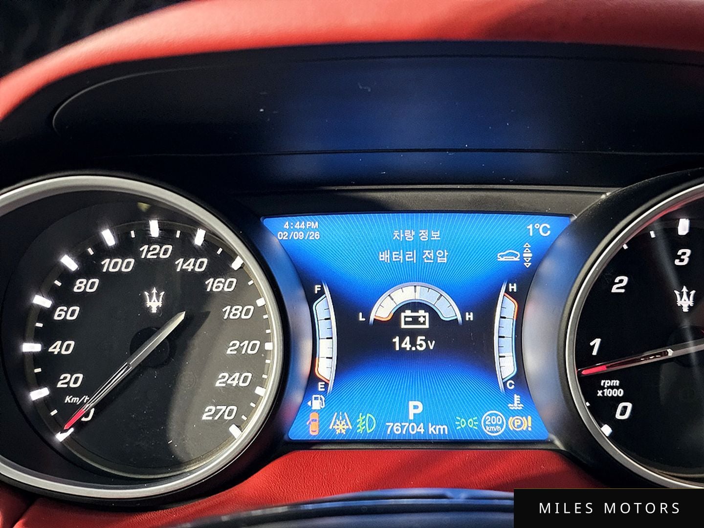 Maserati Levante 2018 — миниатюра 8