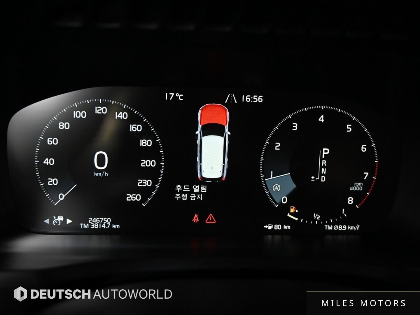 Volvo XC90 2019 — миниатюра 6