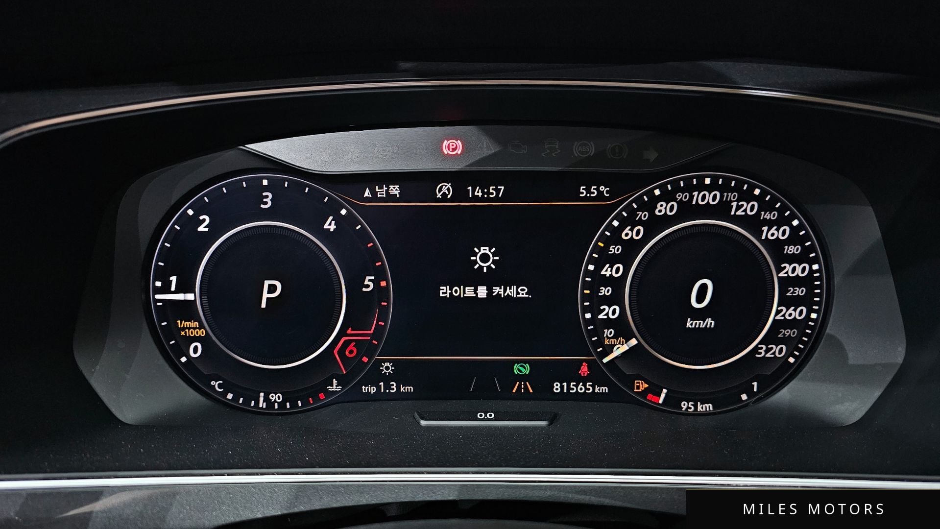 Volkswagen 티구안 올스페이스 2018 — миниатюра 8