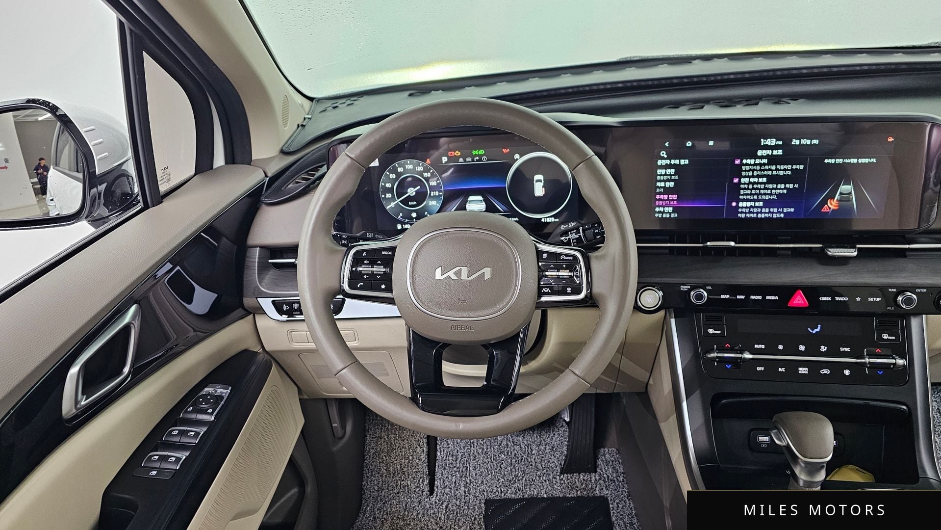 Kia Carnival 2022 — миниатюра 12