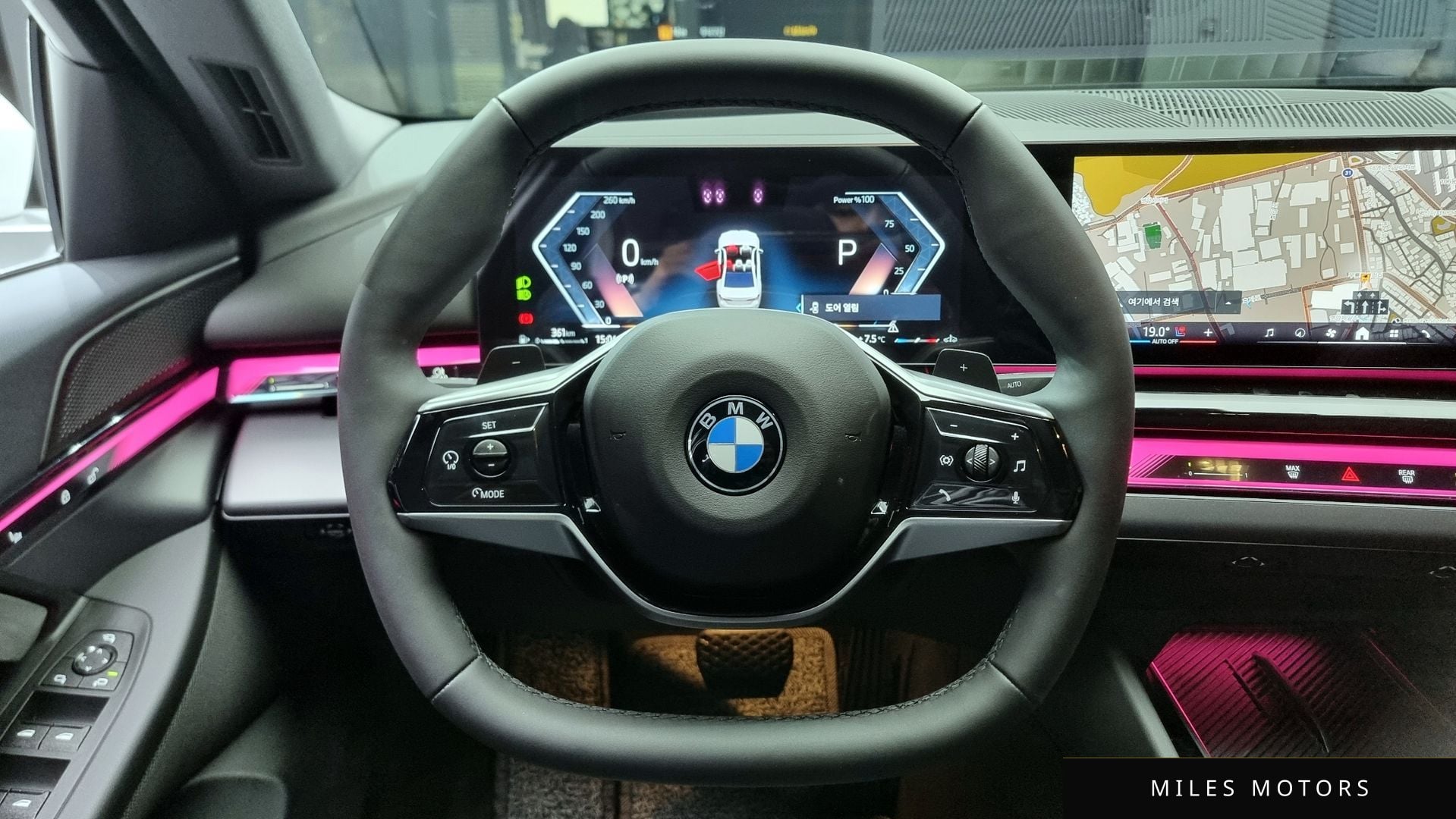 BMW 5시리즈 (G60) 2025 — миниатюра 13