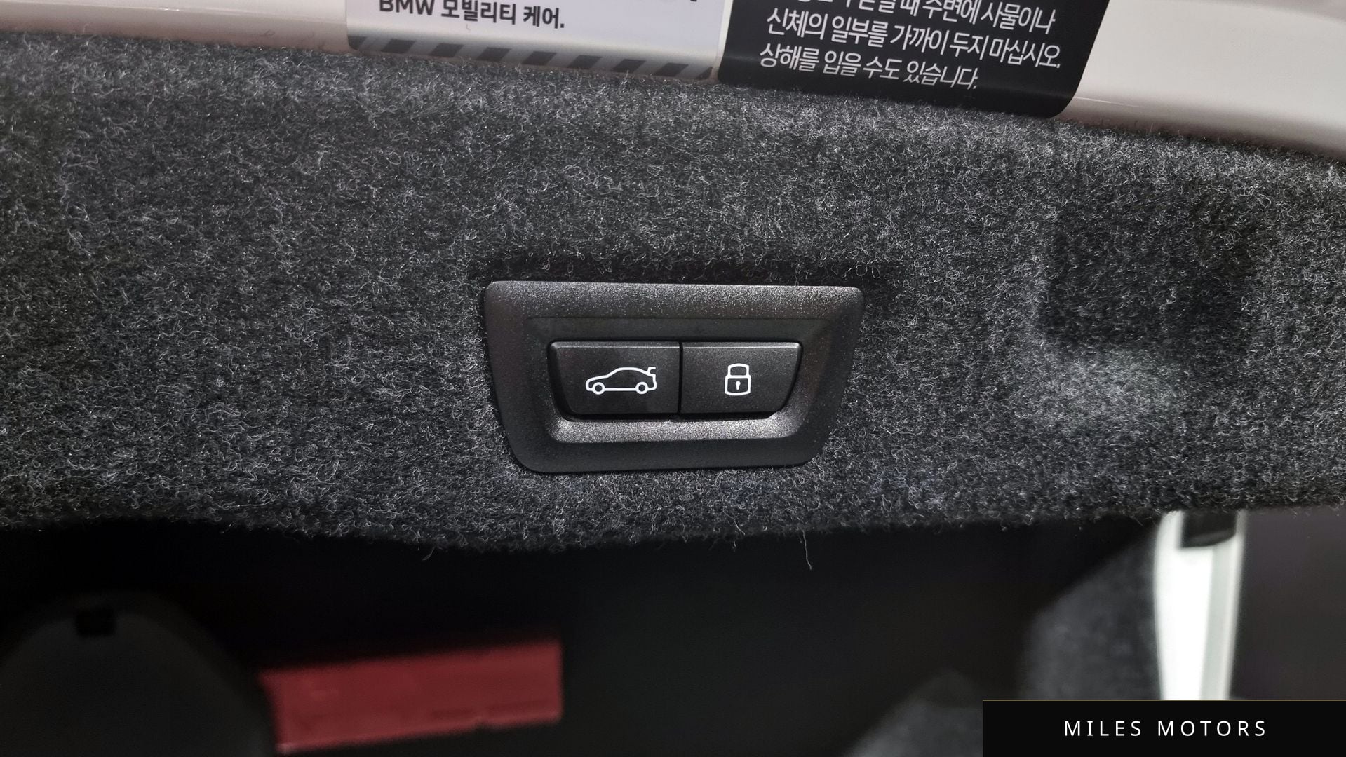 BMW 5시리즈 (G60) 2025 — миниатюра 19