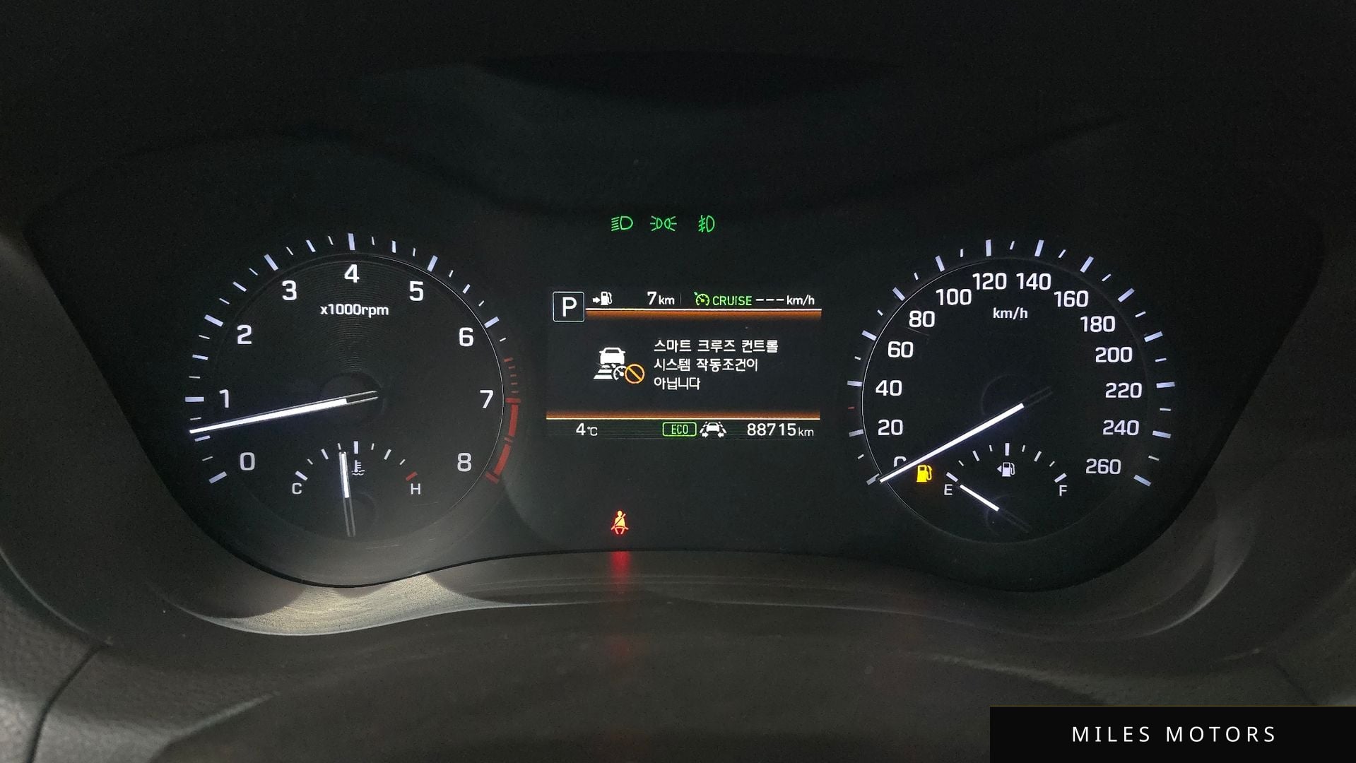 Genesis G80 2020 — миниатюра 8
