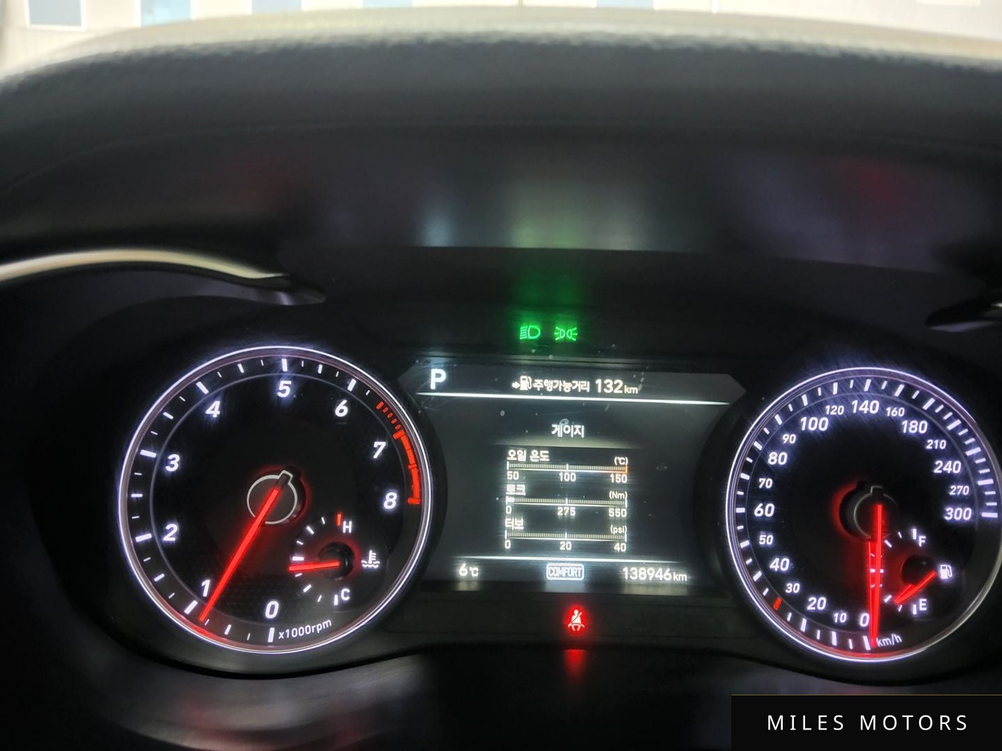 Genesis G70 2018 — миниатюра 8