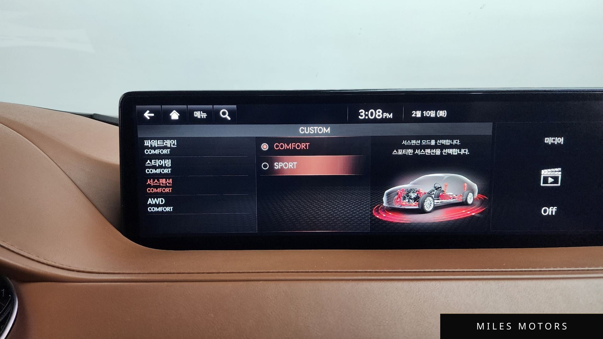Genesis G80 (RG3) 2021 — миниатюра 16