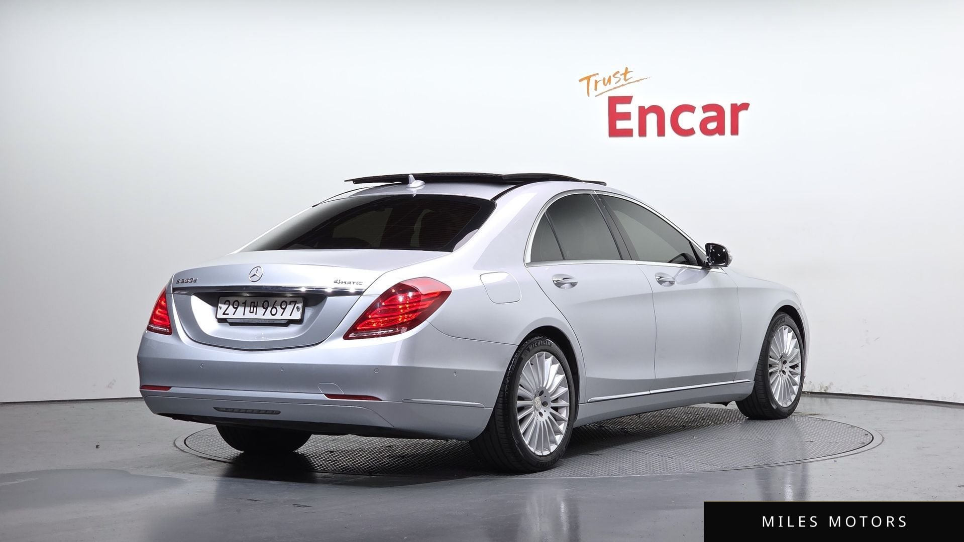 Mercedes-Benz S-Class W222 2016 — миниатюра 2