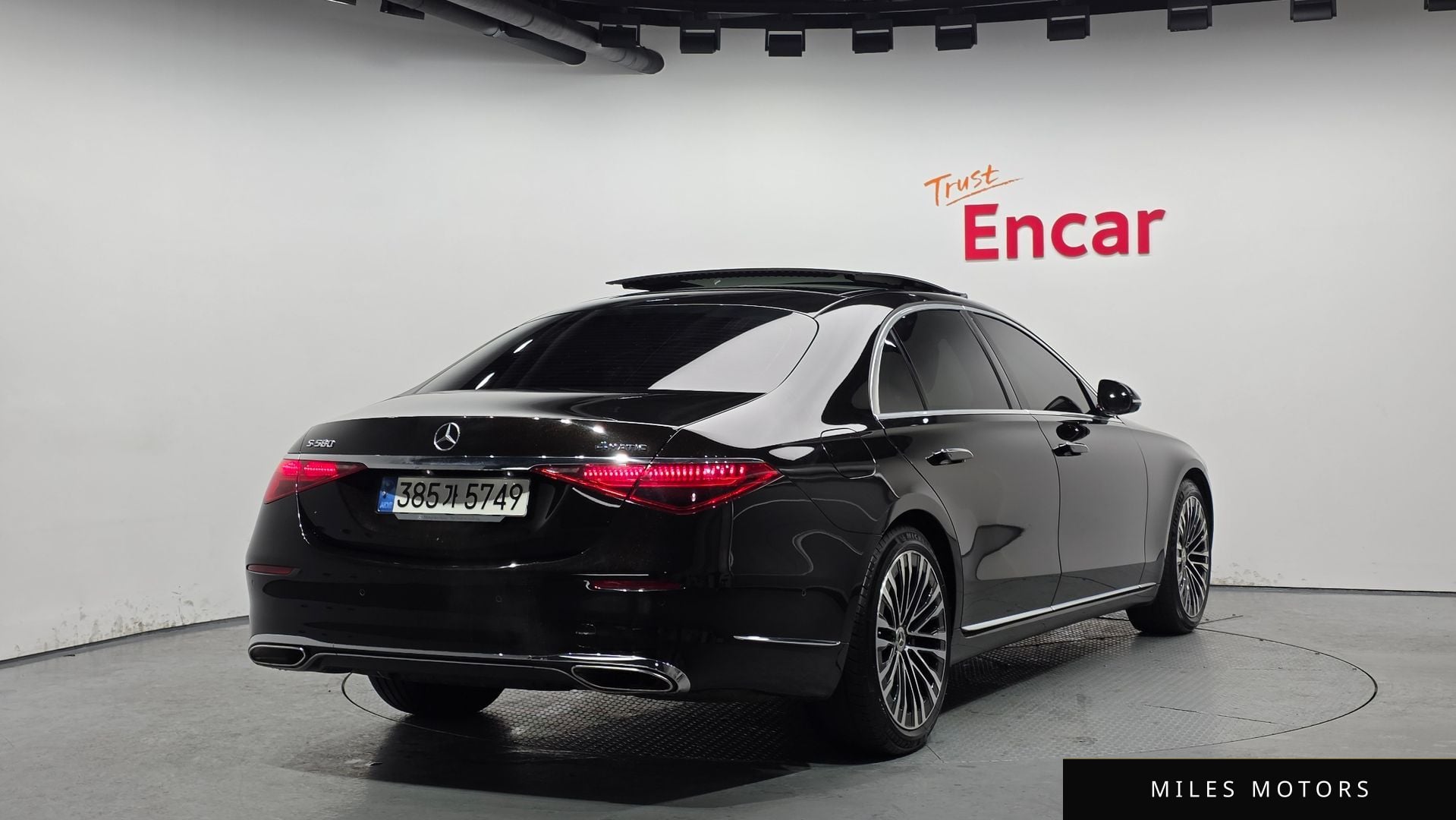Mercedes-Benz S-Class W223 2022 — миниатюра 2