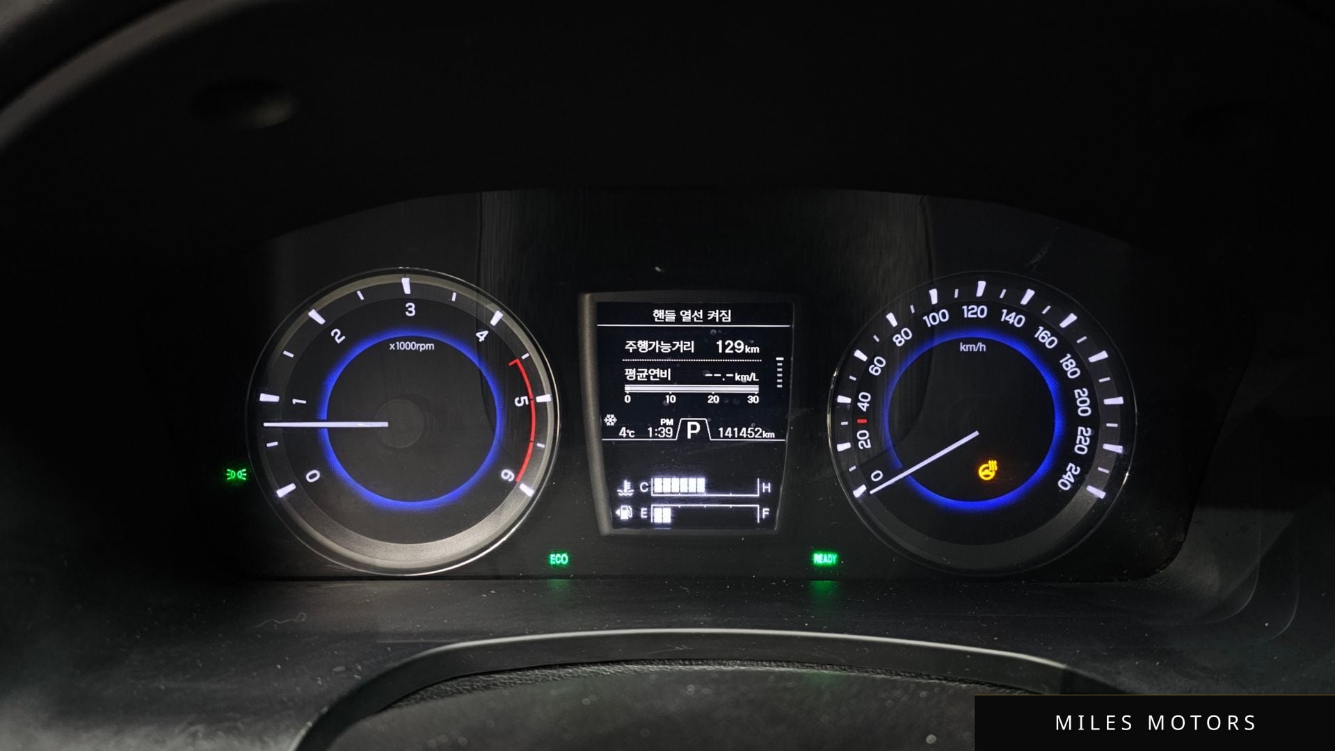 KG Mobility Rexton 2020 — миниатюра 8